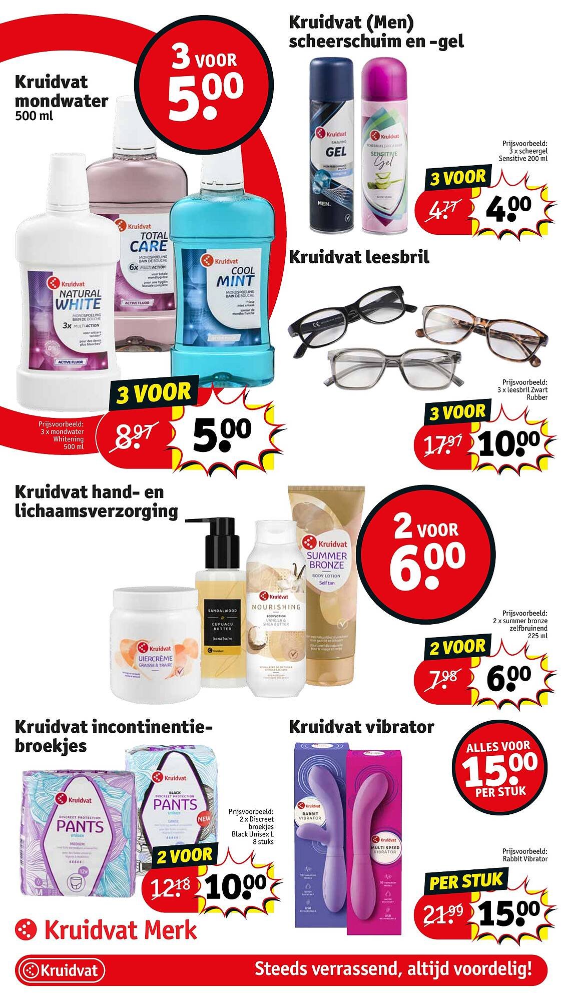 Kruidvat folder (2026-03-17 - 2026-03-29)