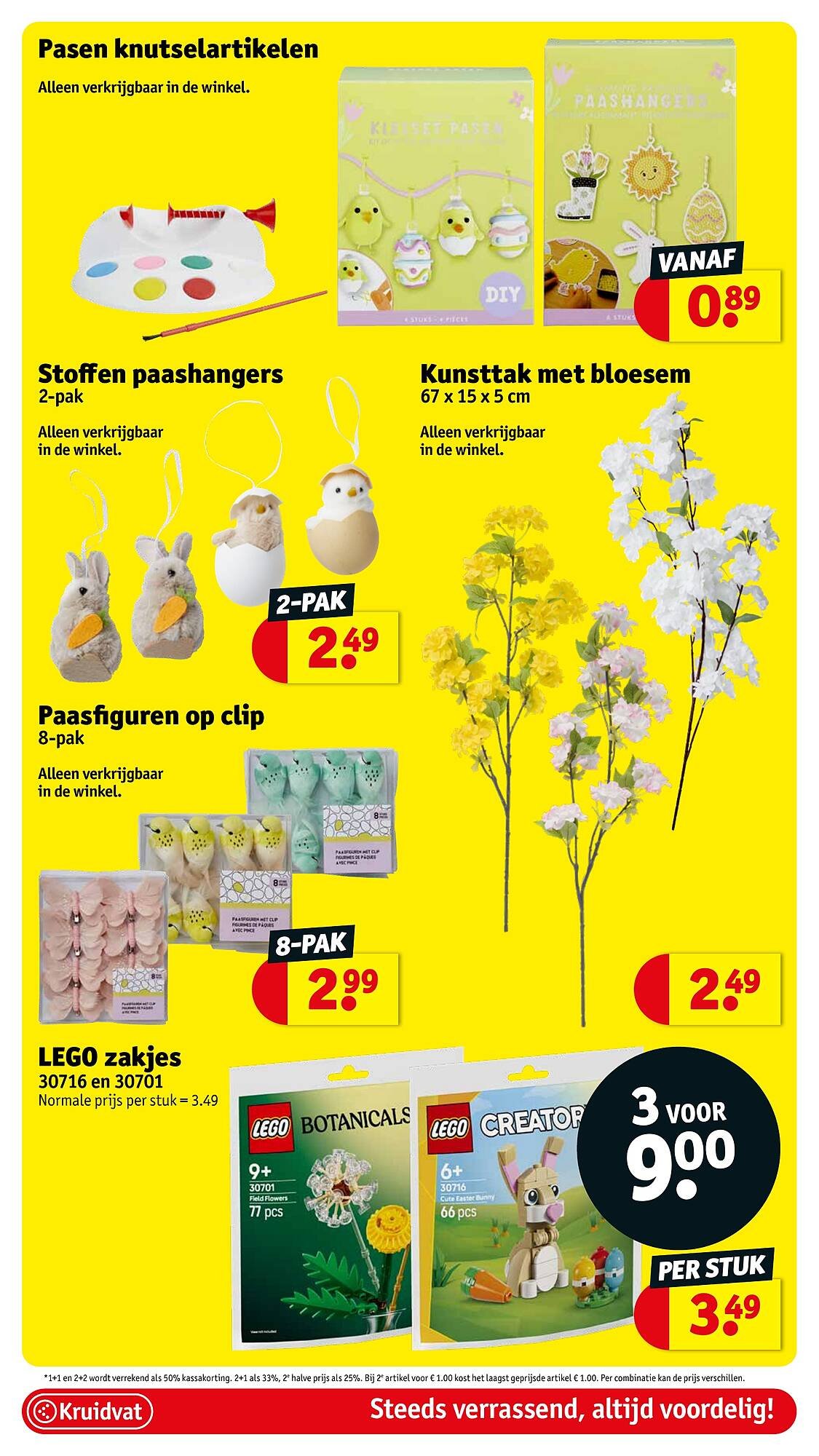 Kruidvat folder (2026-03-17 - 2026-03-29)