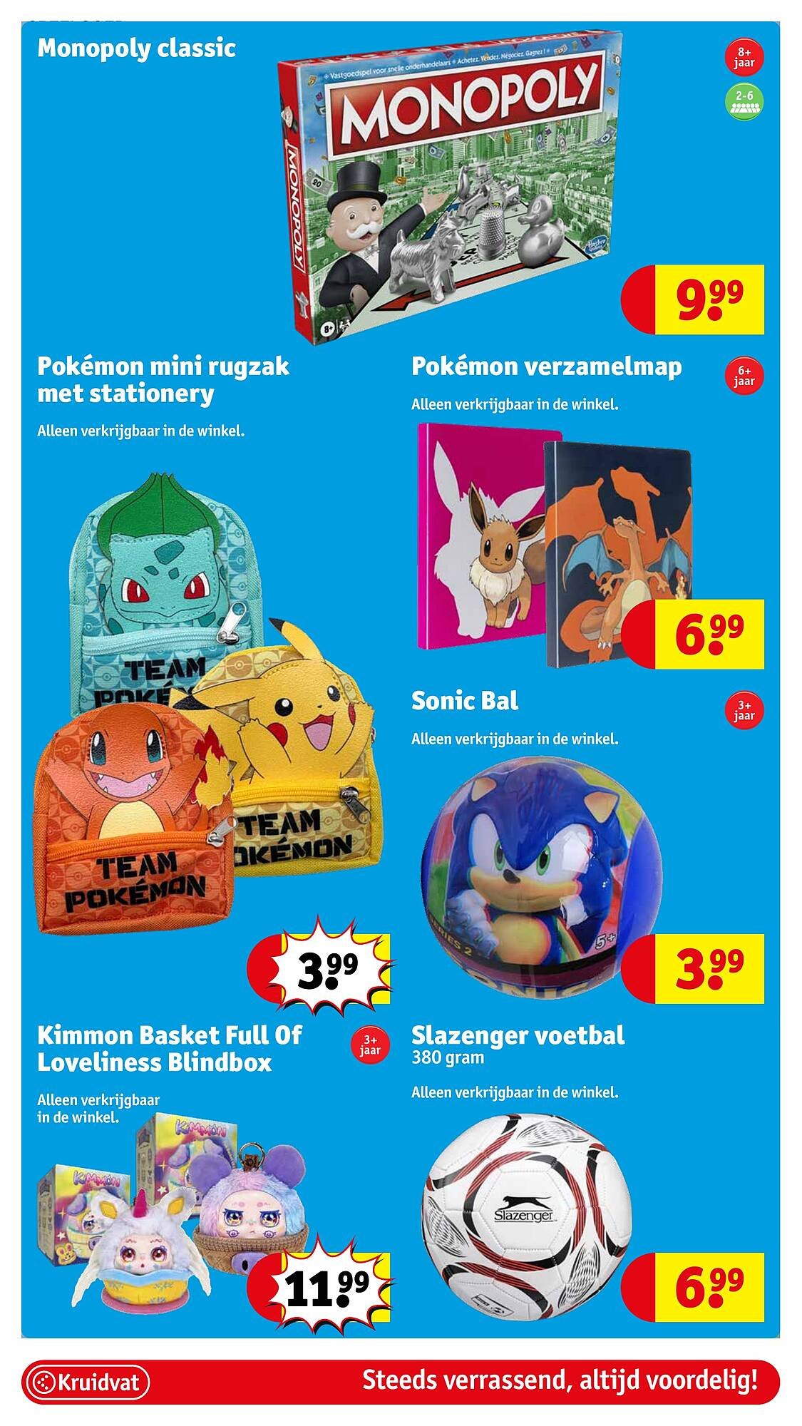 Kruidvat folder (2026-03-17 - 2026-03-29)