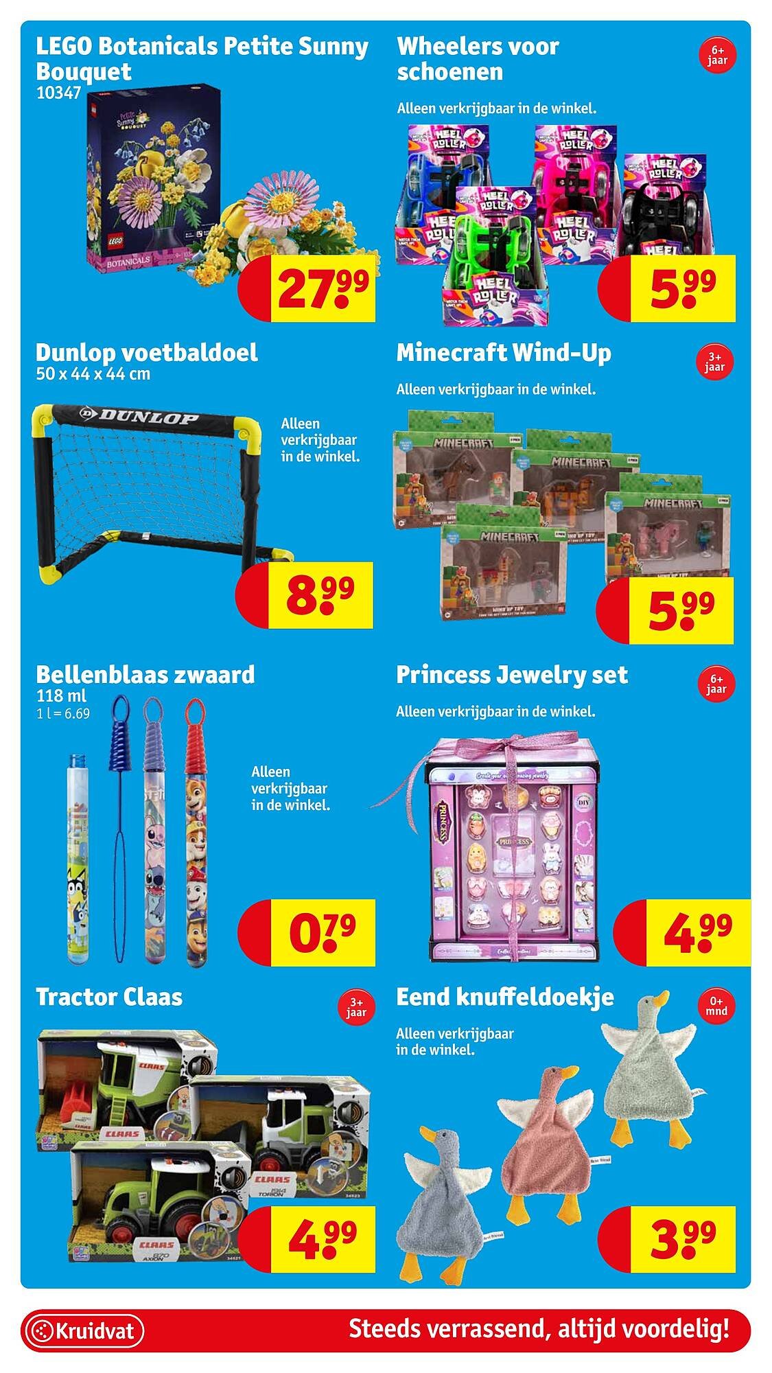 Kruidvat folder (2026-03-17 - 2026-03-29)