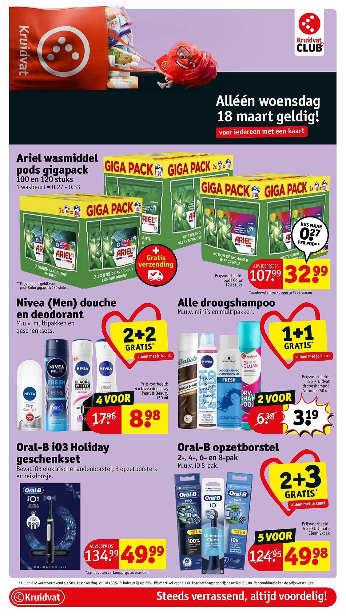 Kruidvat folder (2026-03-17 - 2026-03-29)