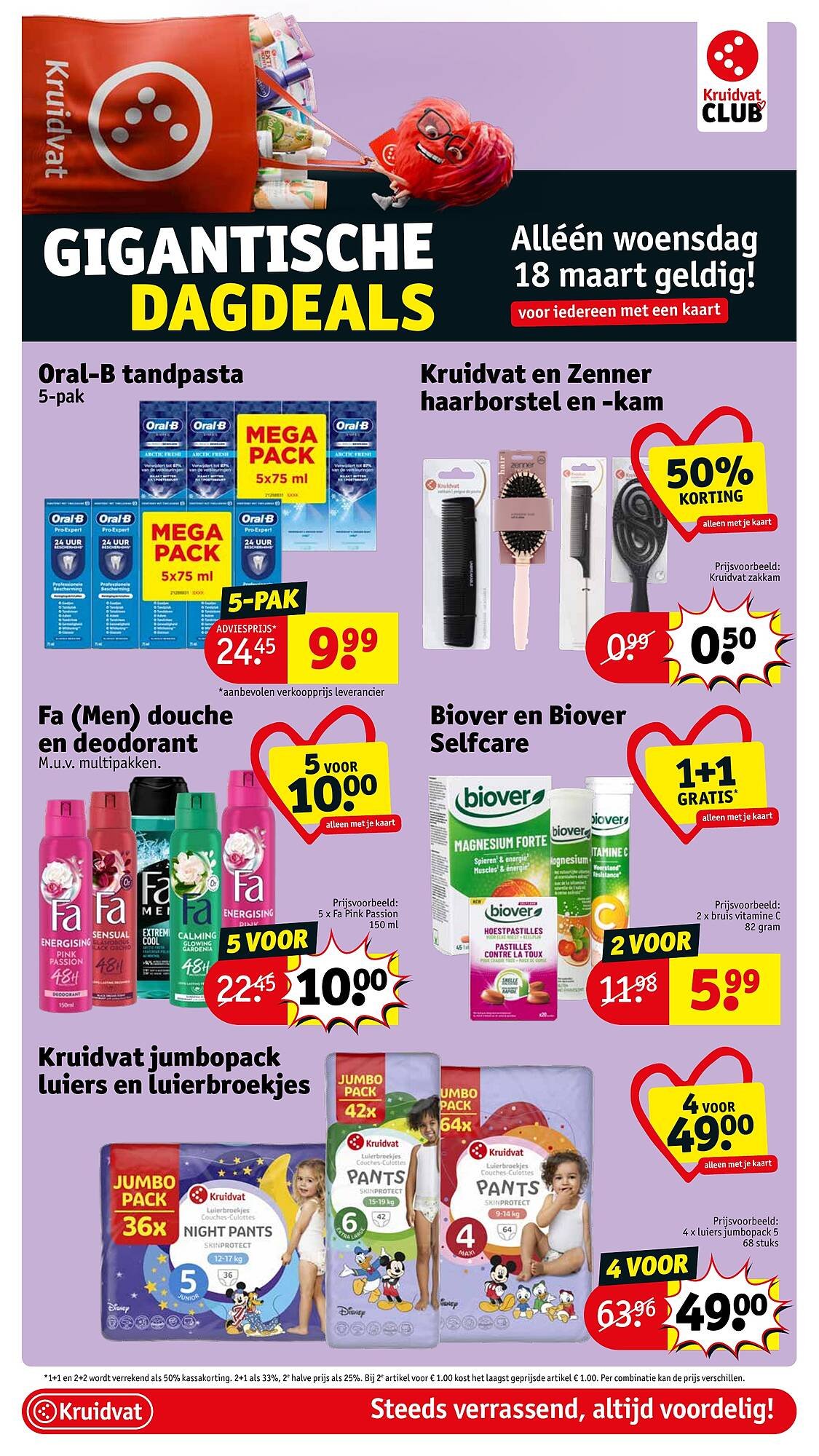 Kruidvat folder (2026-03-17 - 2026-03-29)