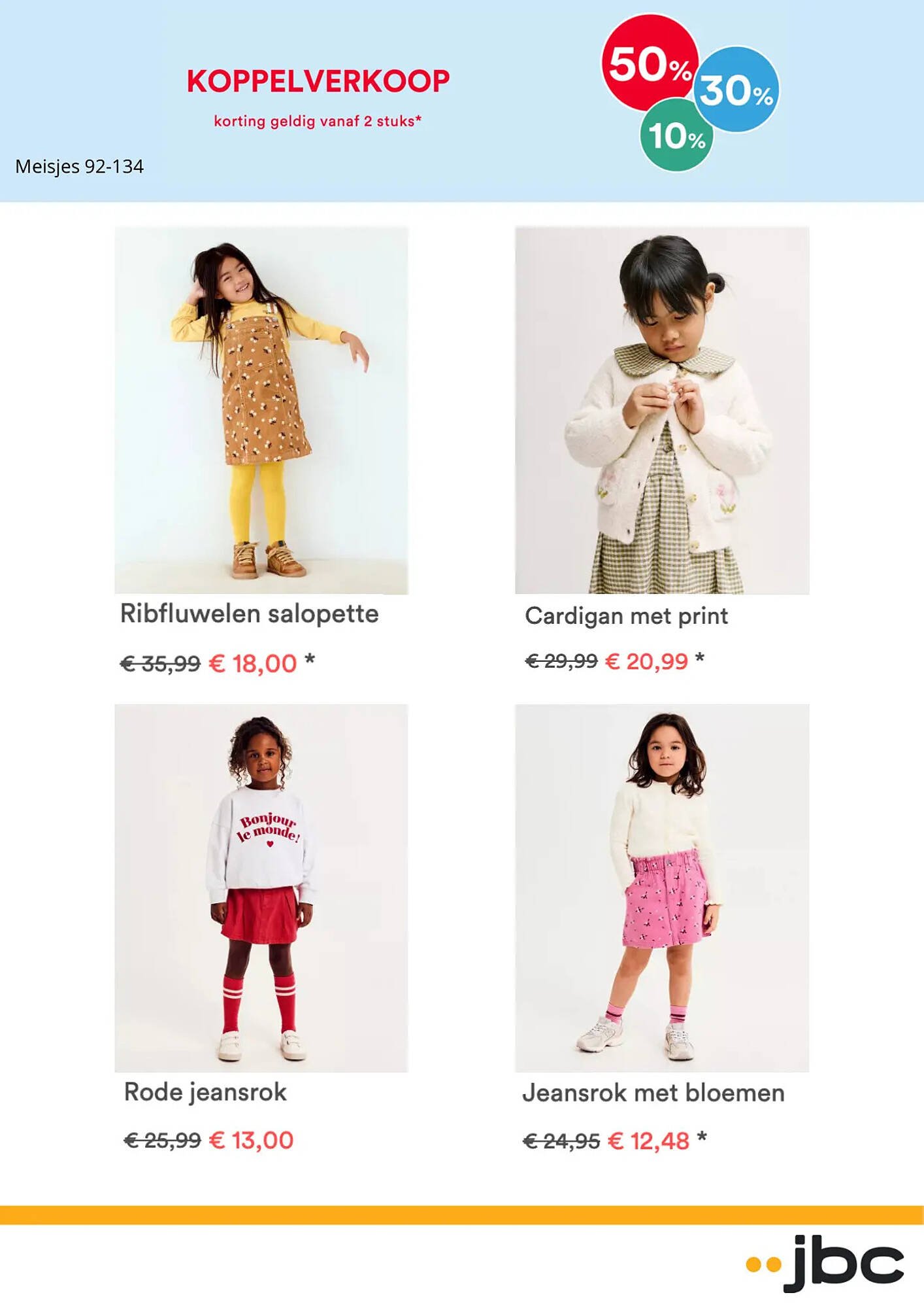 JBC folder (2025-12-15 - 2025-12-28)