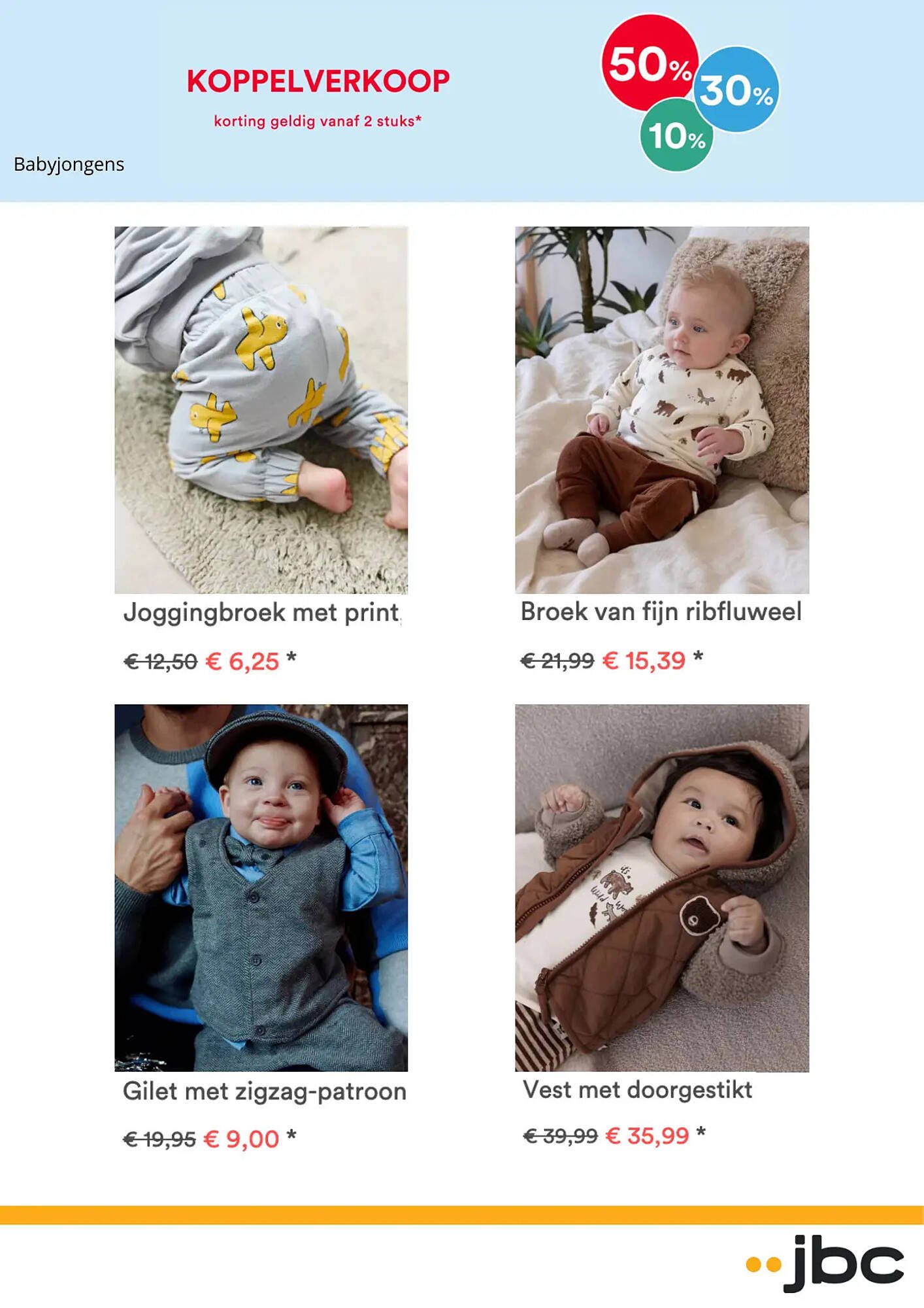 JBC folder (2025-12-15 - 2025-12-28)