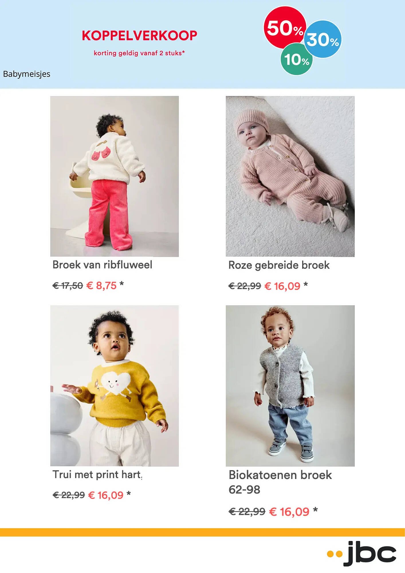 JBC folder (2025-12-15 - 2025-12-28)