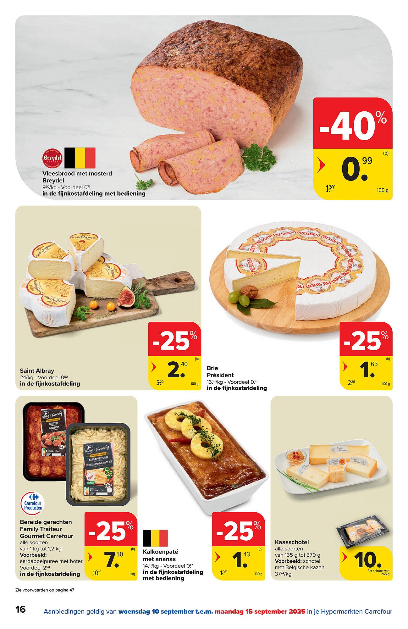 Carrefour folder (2025-09-10 - 2025-09-22)