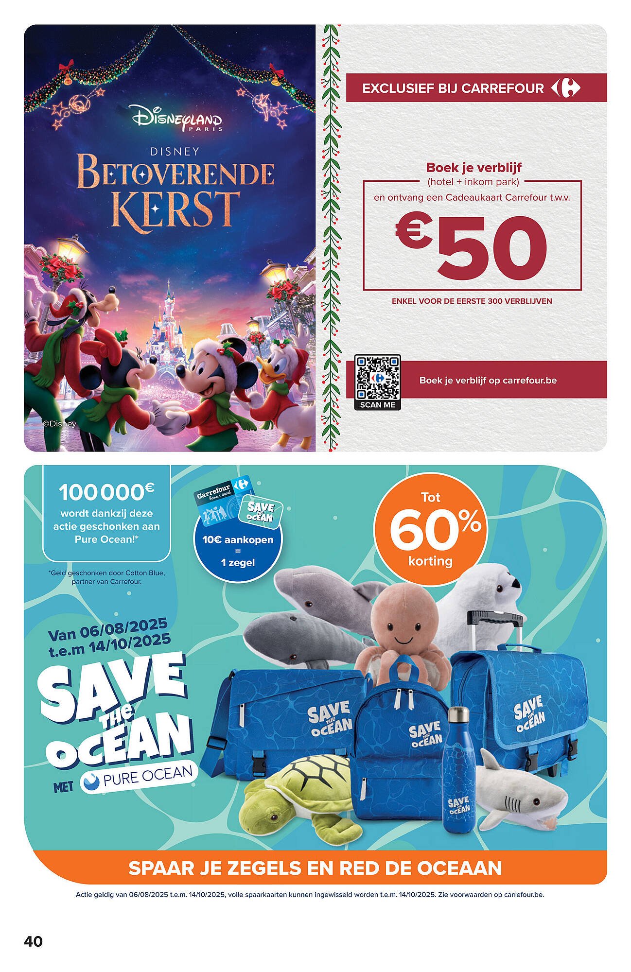 Carrefour folder (2025-09-10 - 2025-09-22)
