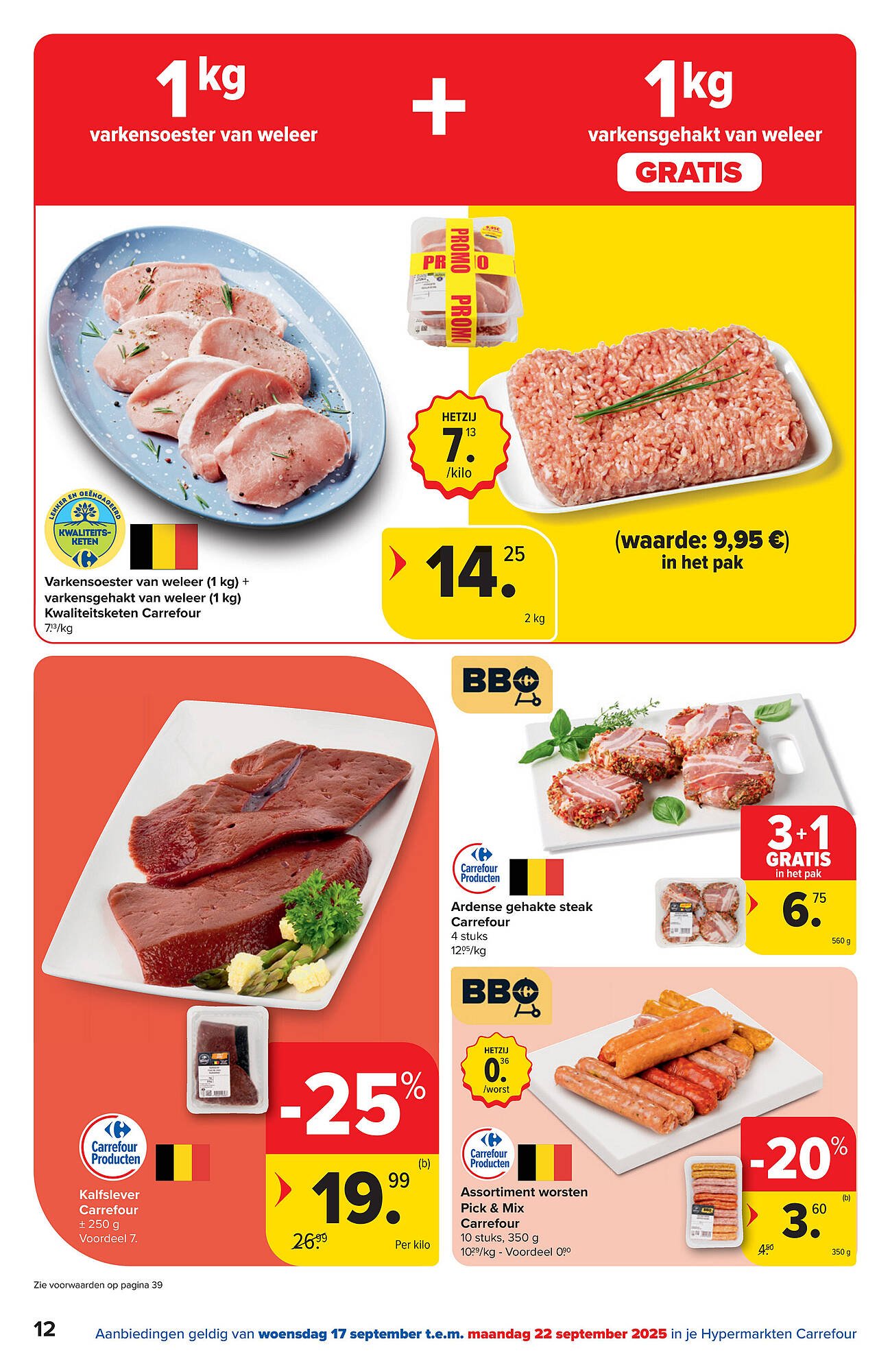 Carrefour folder (2025-09-01 - 2025-09-29)