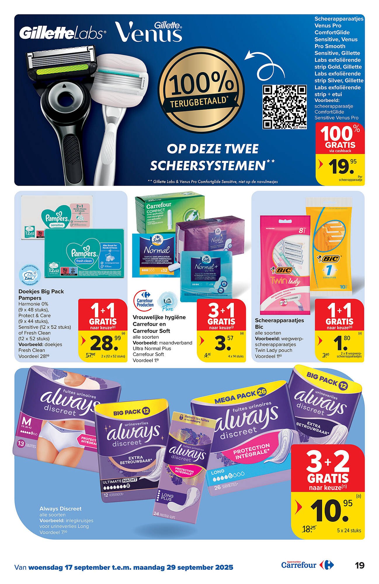 Carrefour folder (2025-09-01 - 2025-09-29)