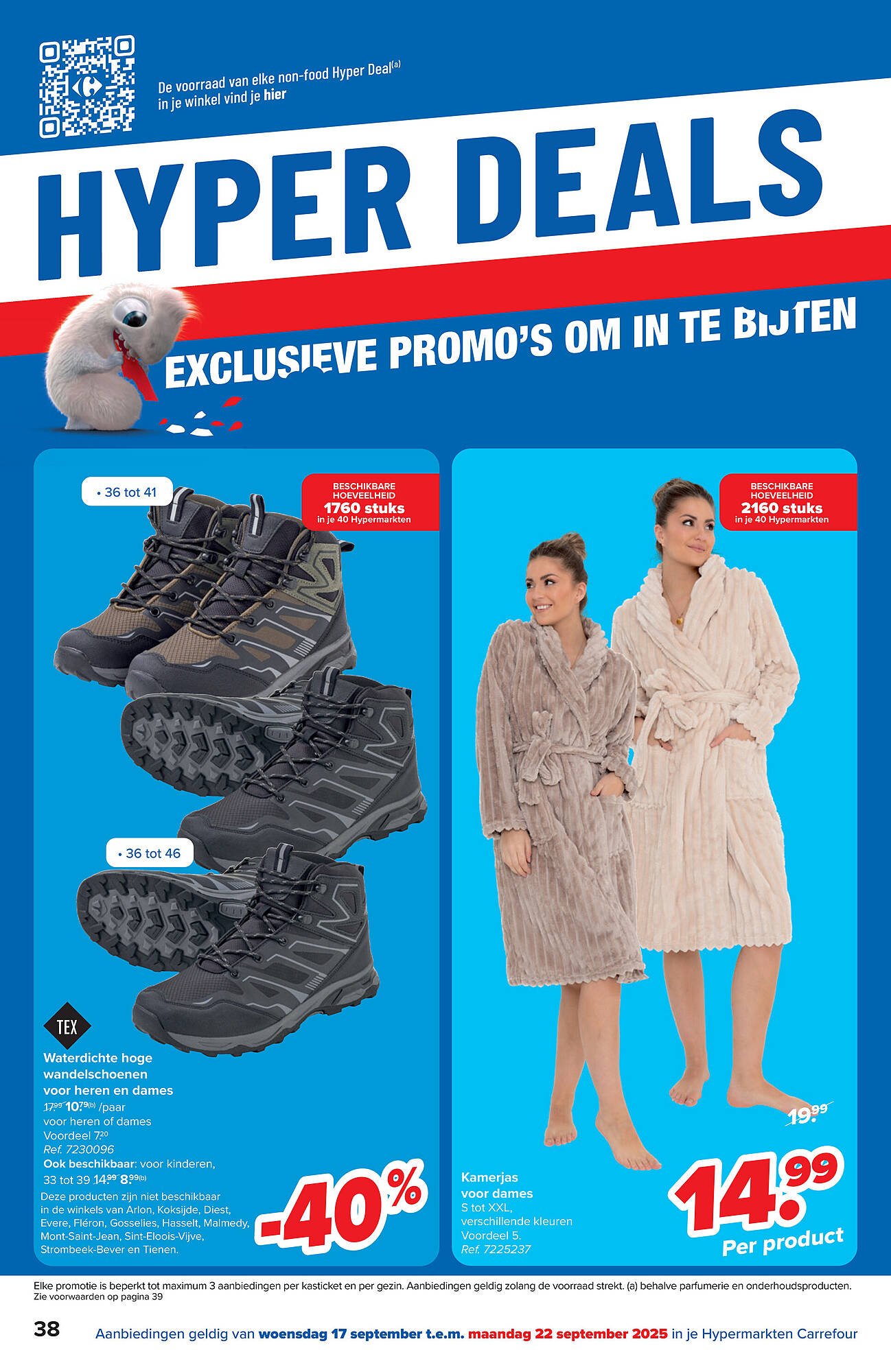 Carrefour folder (2025-09-01 - 2025-09-29)