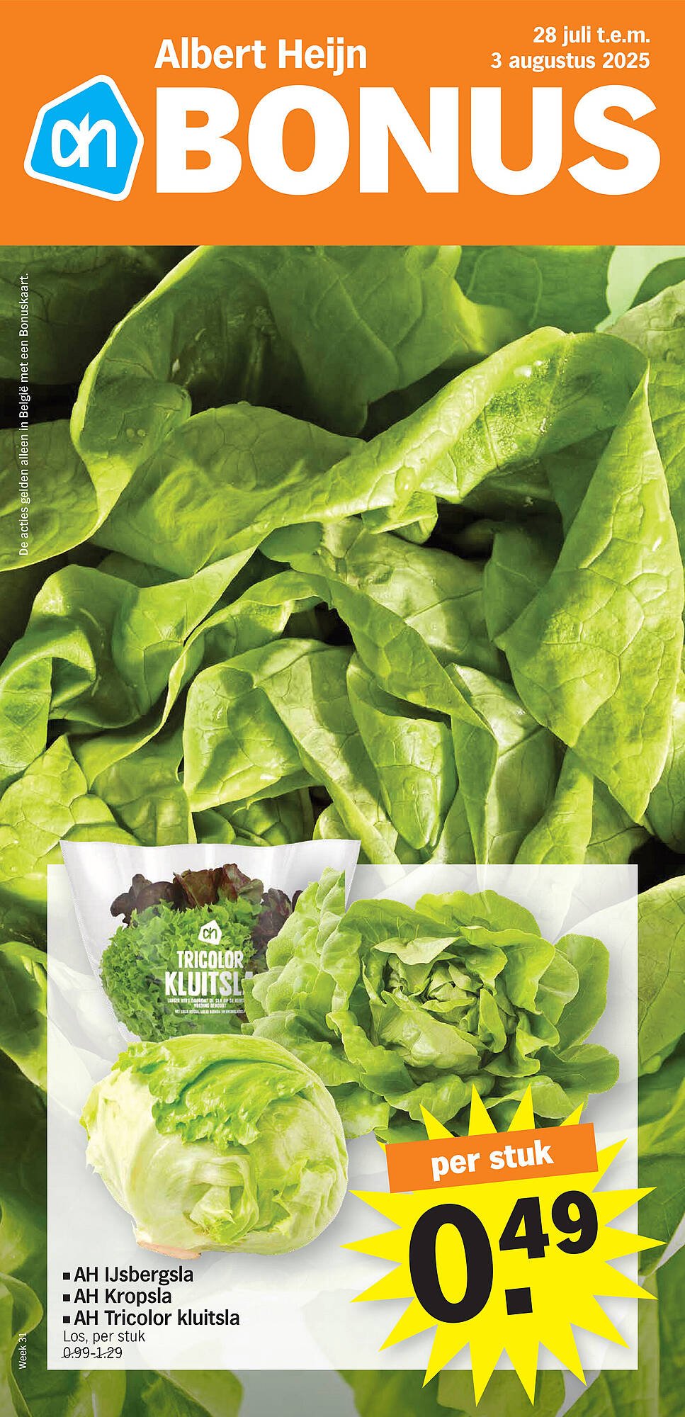 Albert Heijn folder (2025-07-28 - 2025-08-03)