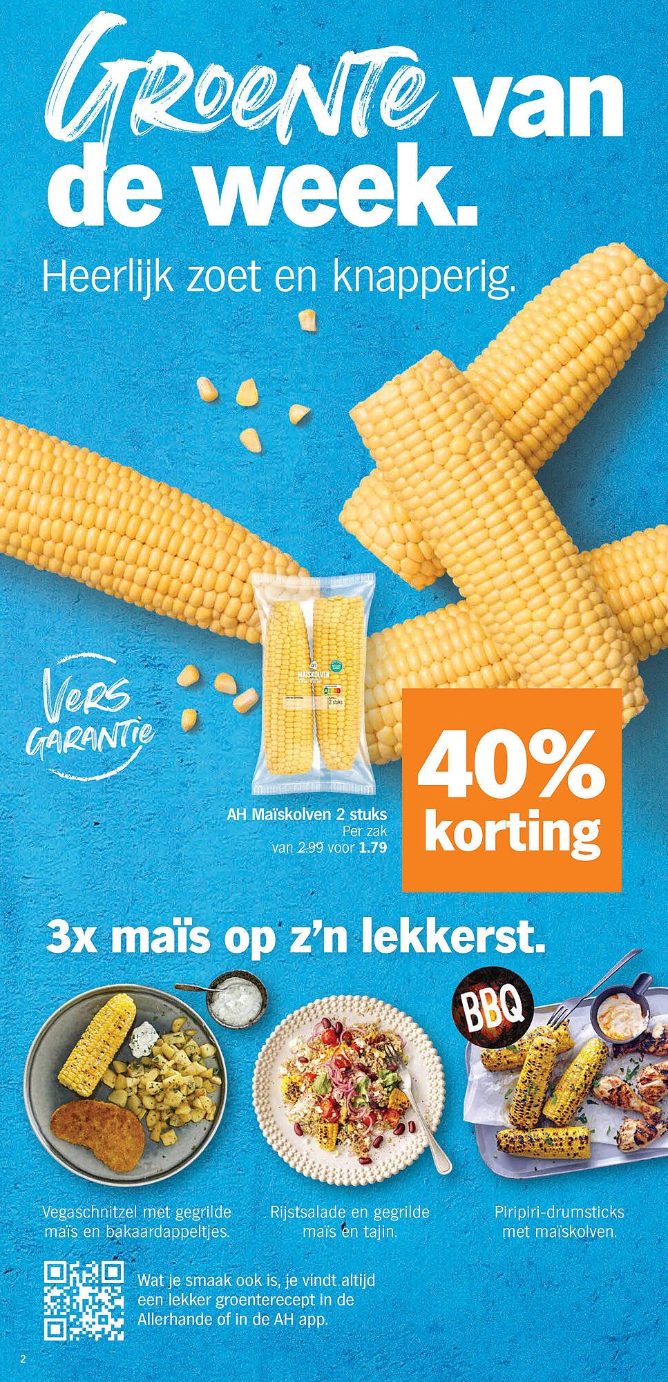 Albert Heijn folder (2025-07-28 - 2025-08-03)