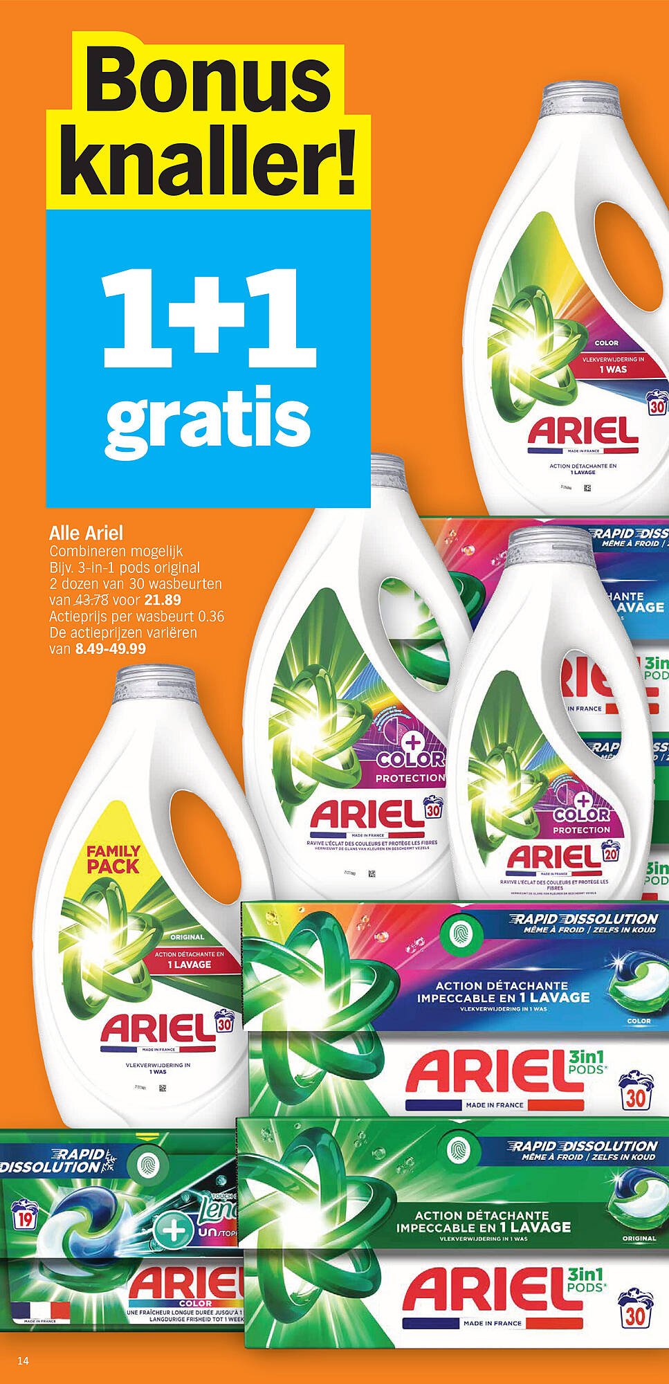 Albert Heijn folder (2025-07-28 - 2025-08-03)