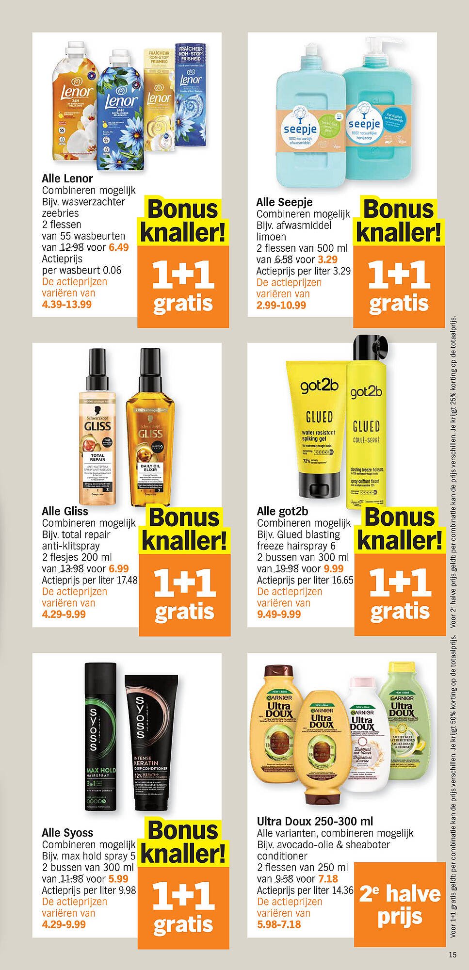 Albert Heijn folder (2025-07-28 - 2025-08-03)