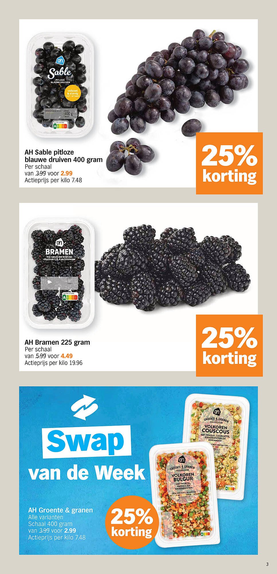 Albert Heijn folder (2025-07-28 - 2025-08-03)