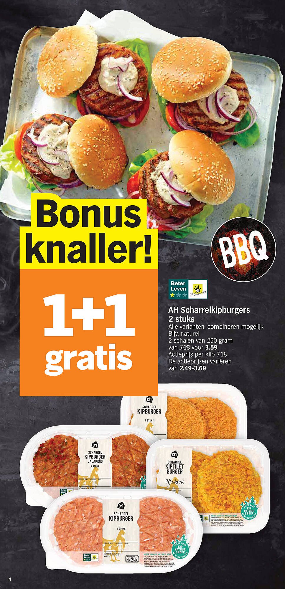 Albert Heijn folder (2025-07-28 - 2025-08-03)