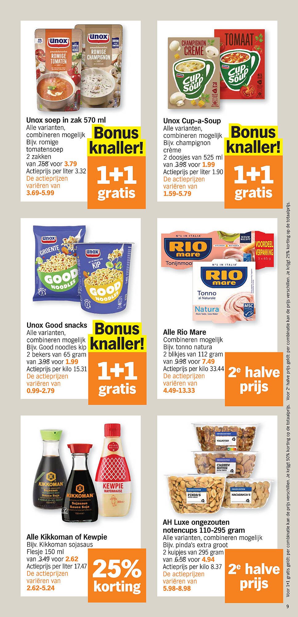 Albert Heijn folder (2025-07-28 - 2025-08-03)