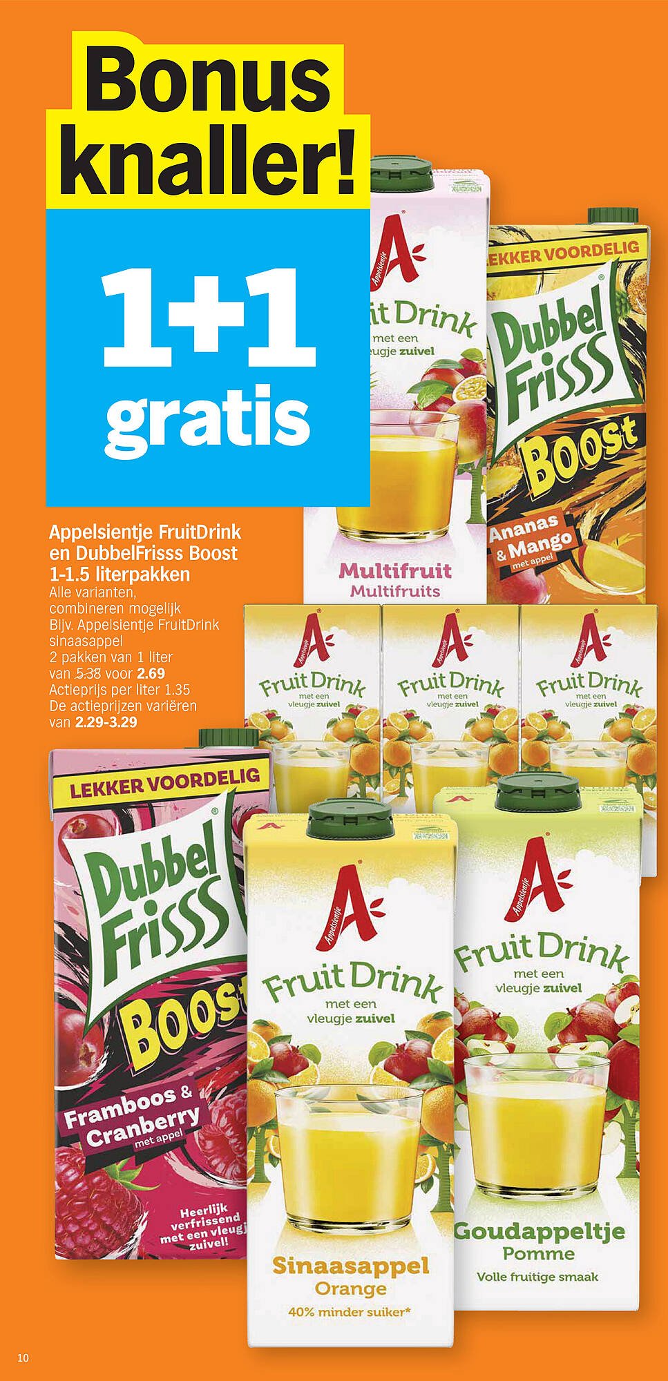 Albert Heijn folder (2025-07-28 - 2025-08-03)