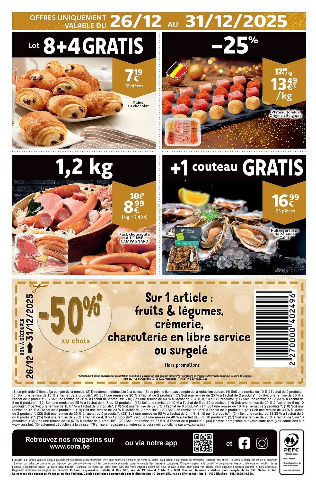 Cora folder (2025-12-16 - 2025-12-31)