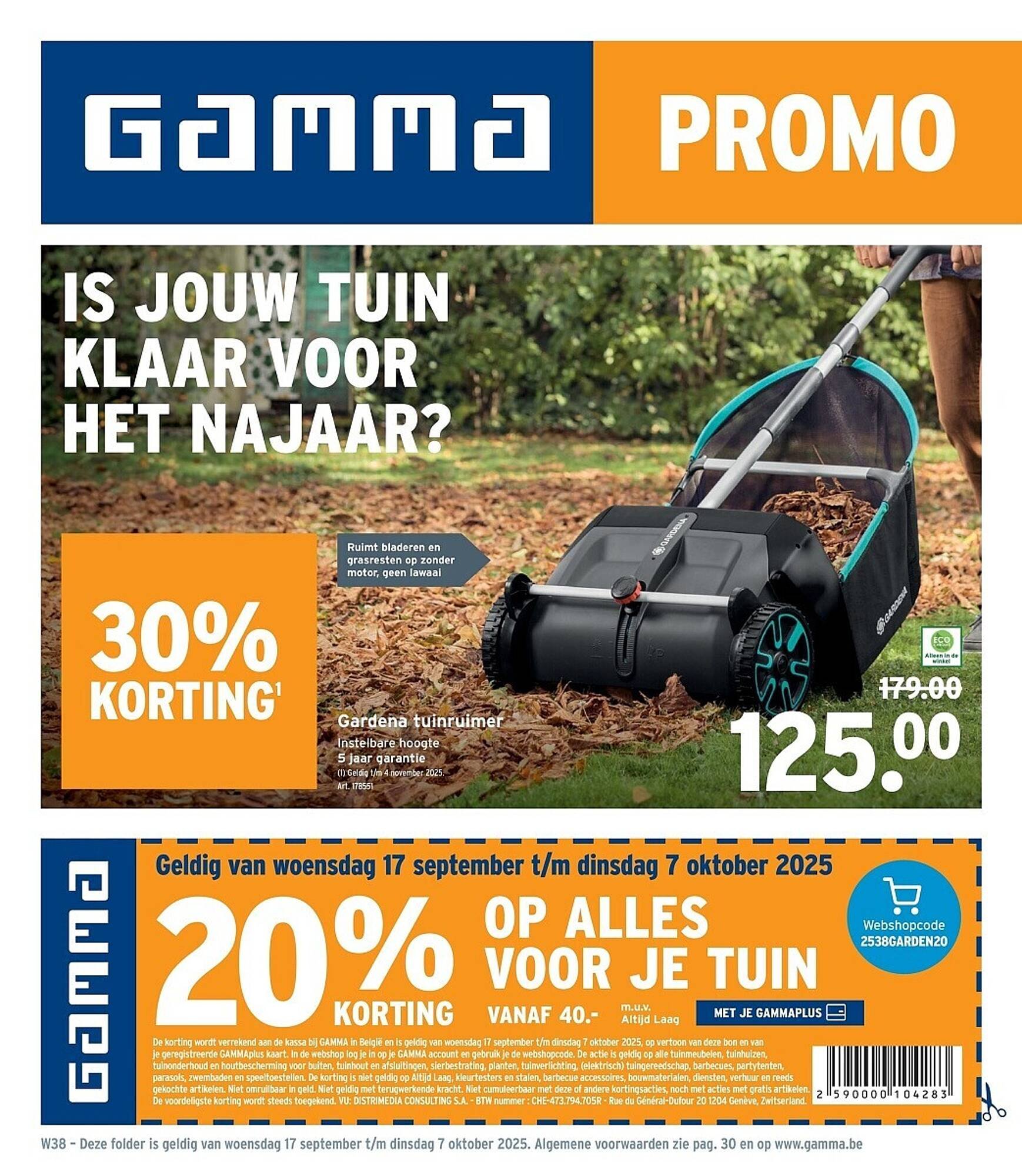 GAMMA folder (2025-09-17 - 2025-10-07)