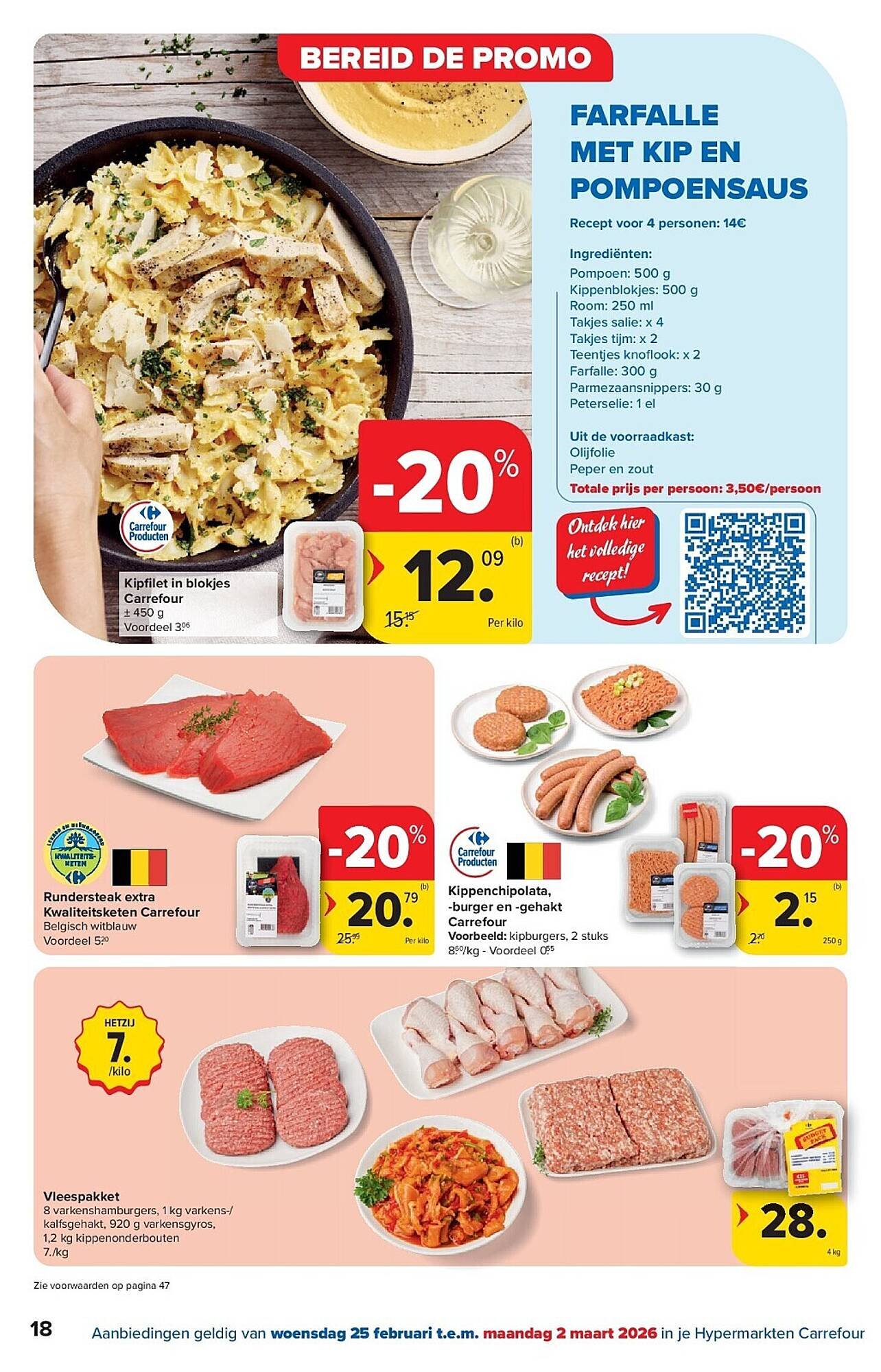 Carrefour folder (2026-02-25 - 2026-03-09)