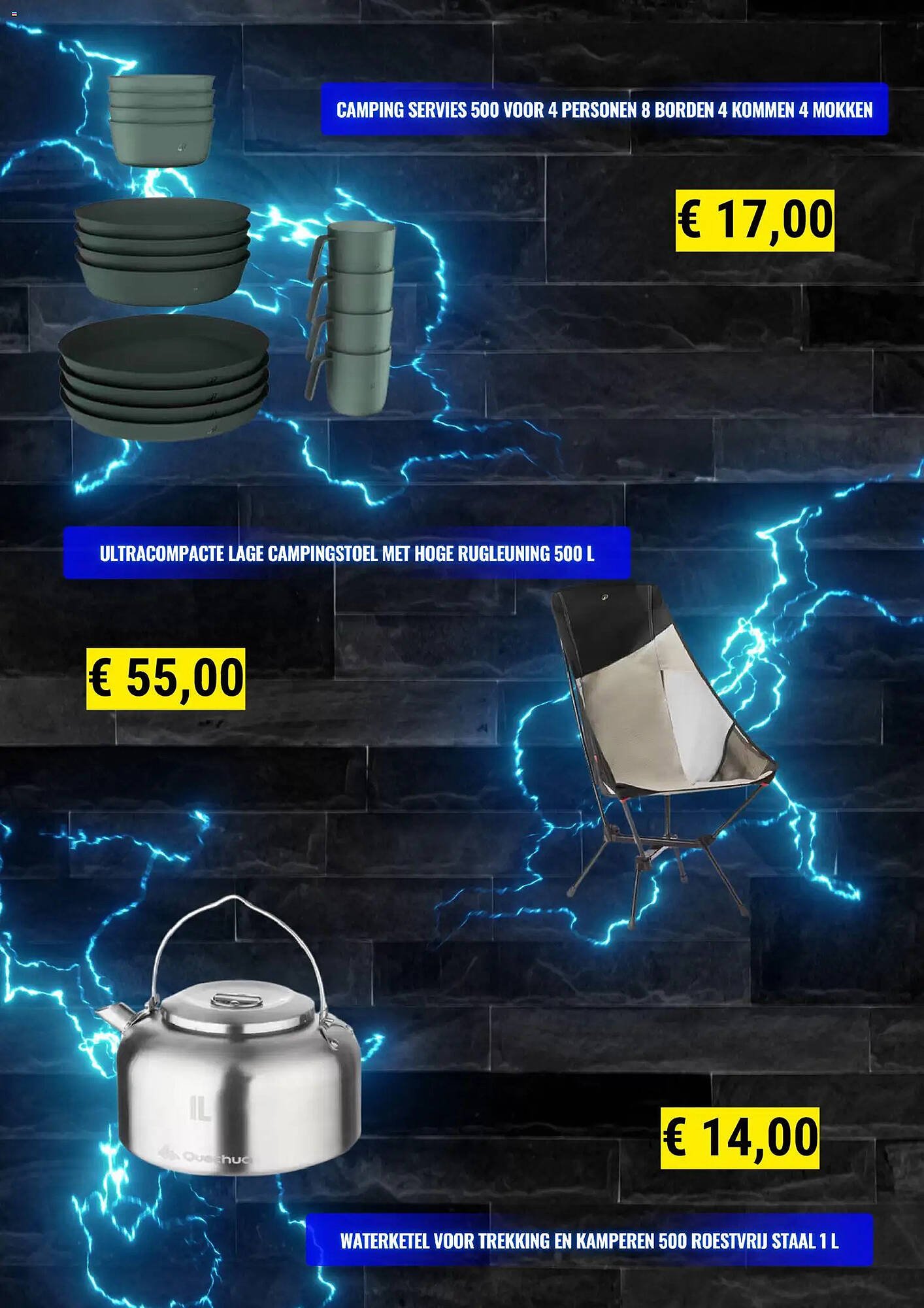 Decathlon folder (2026-05-01 - 2026-05-31)