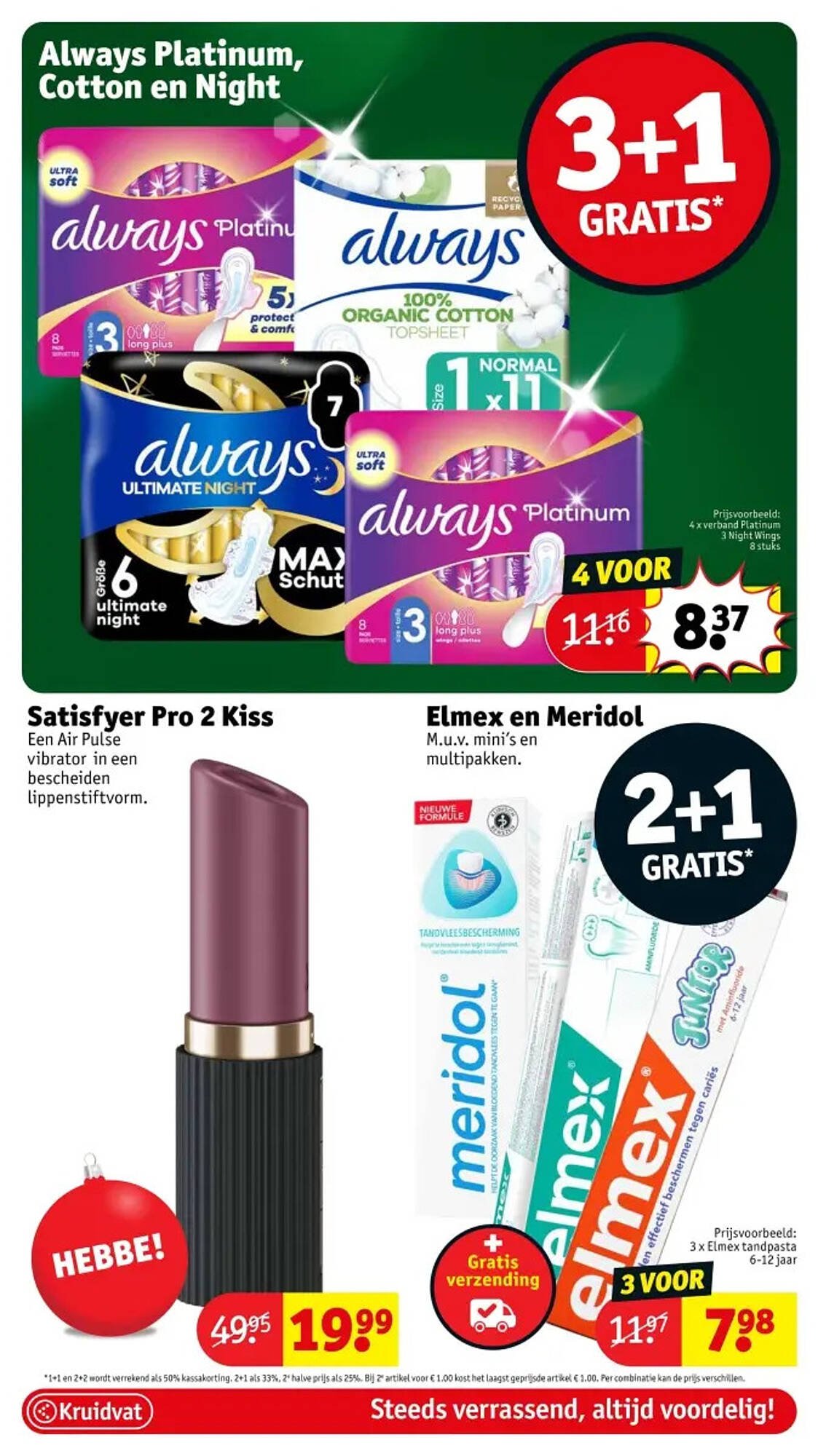 Kruidvat folder (2025-12-23 - 2025-12-28)