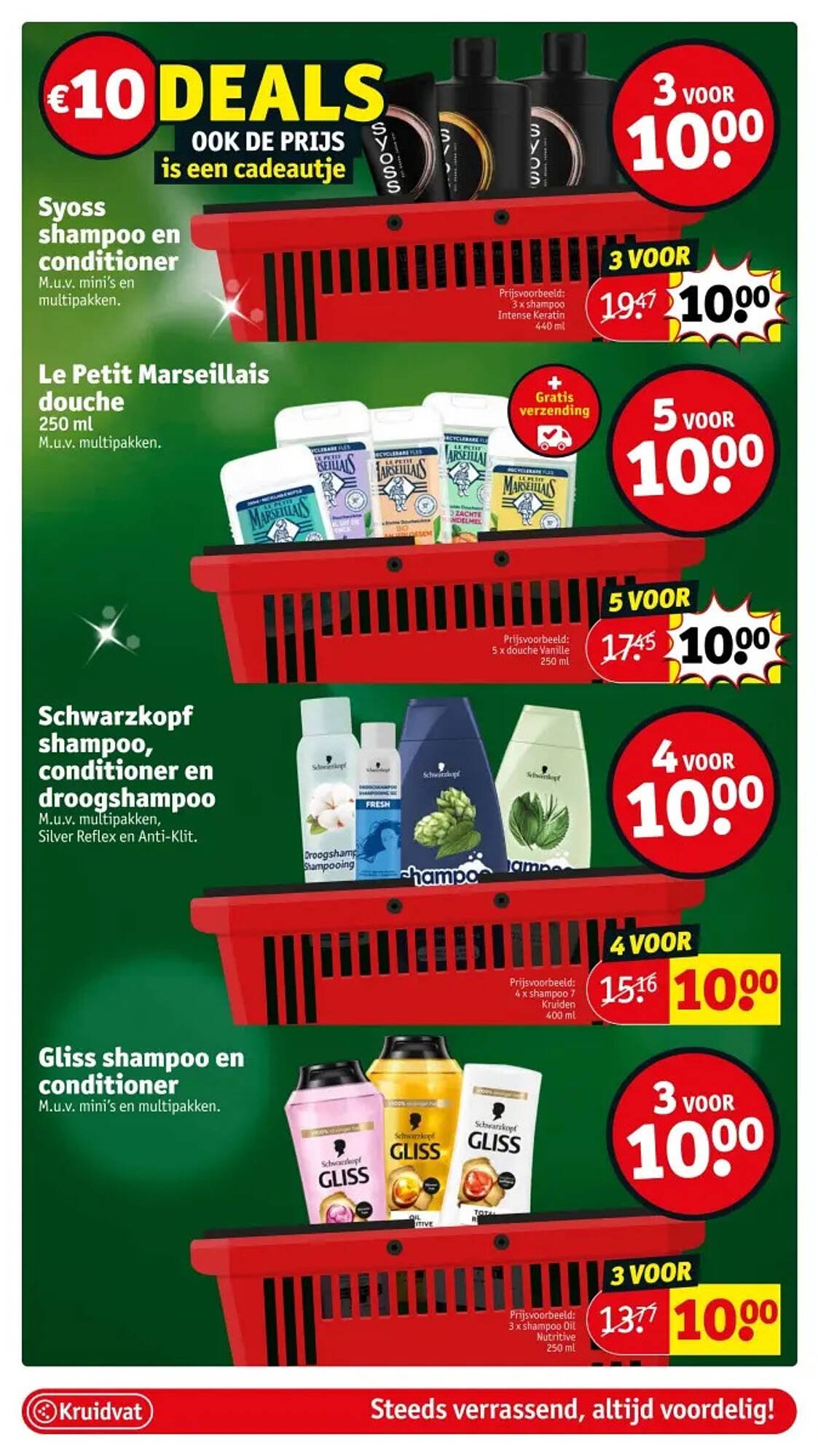 Kruidvat folder (2025-12-23 - 2025-12-28)