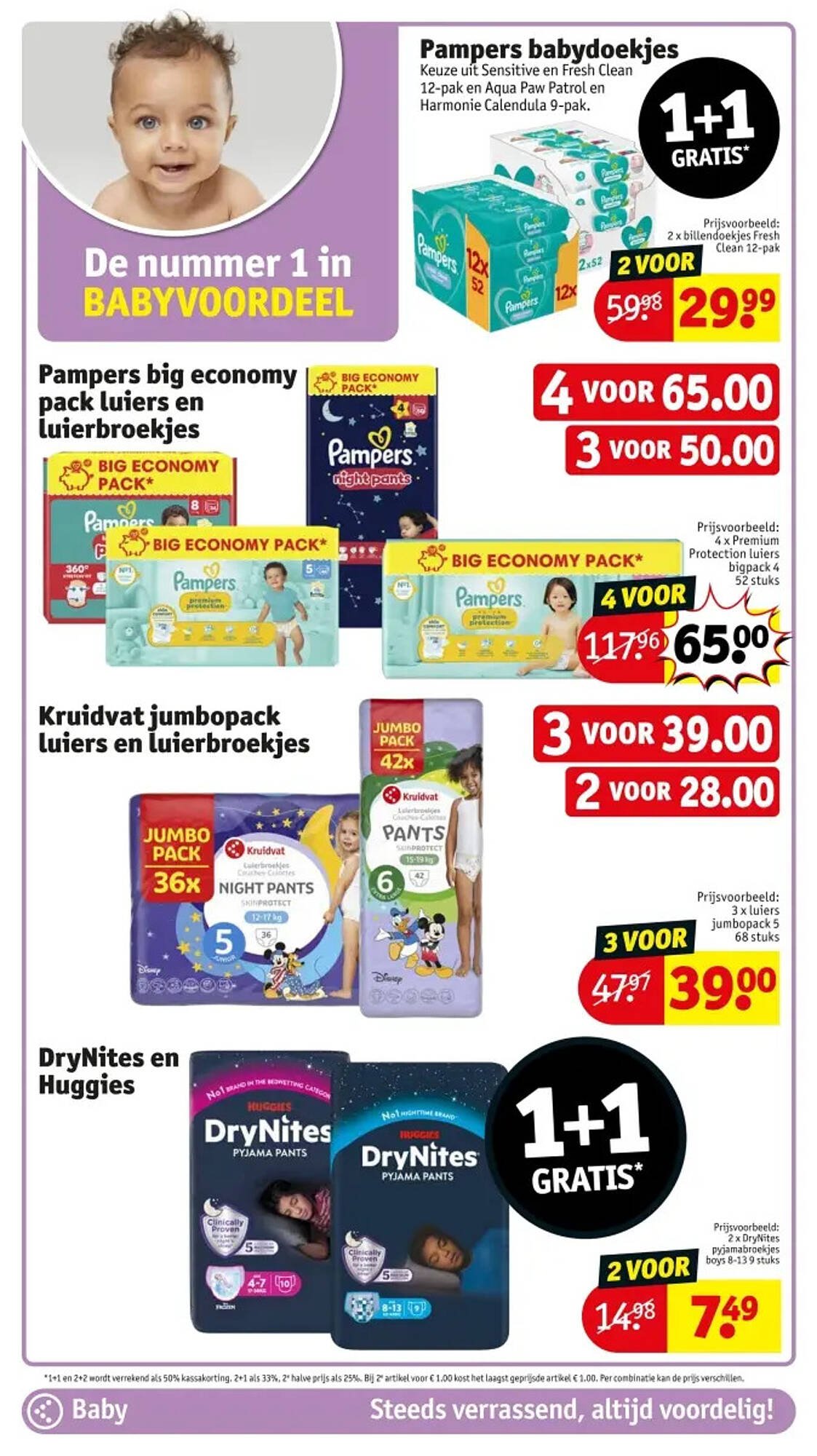 Kruidvat folder (2025-12-23 - 2025-12-28)