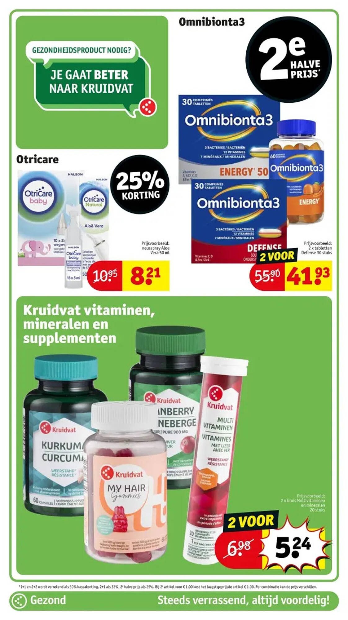 Kruidvat folder (2025-12-23 - 2025-12-28)