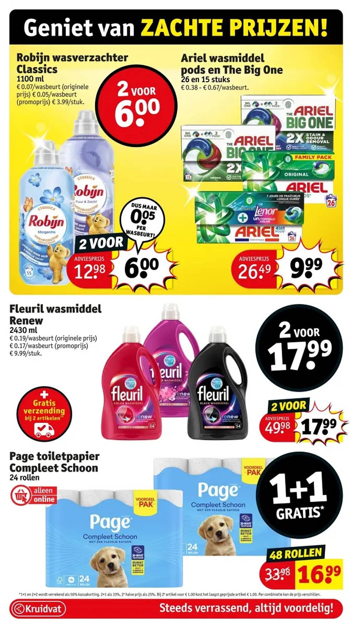 Kruidvat folder (2025-12-23 - 2025-12-28)