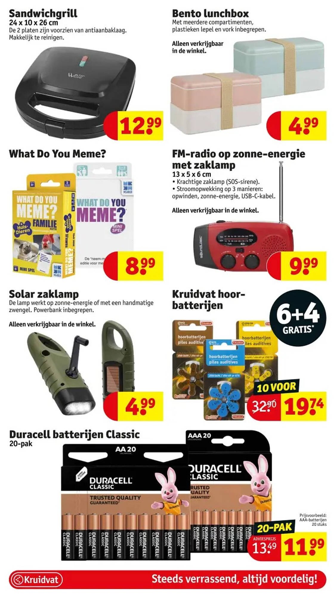 Kruidvat folder (2025-12-23 - 2025-12-28)