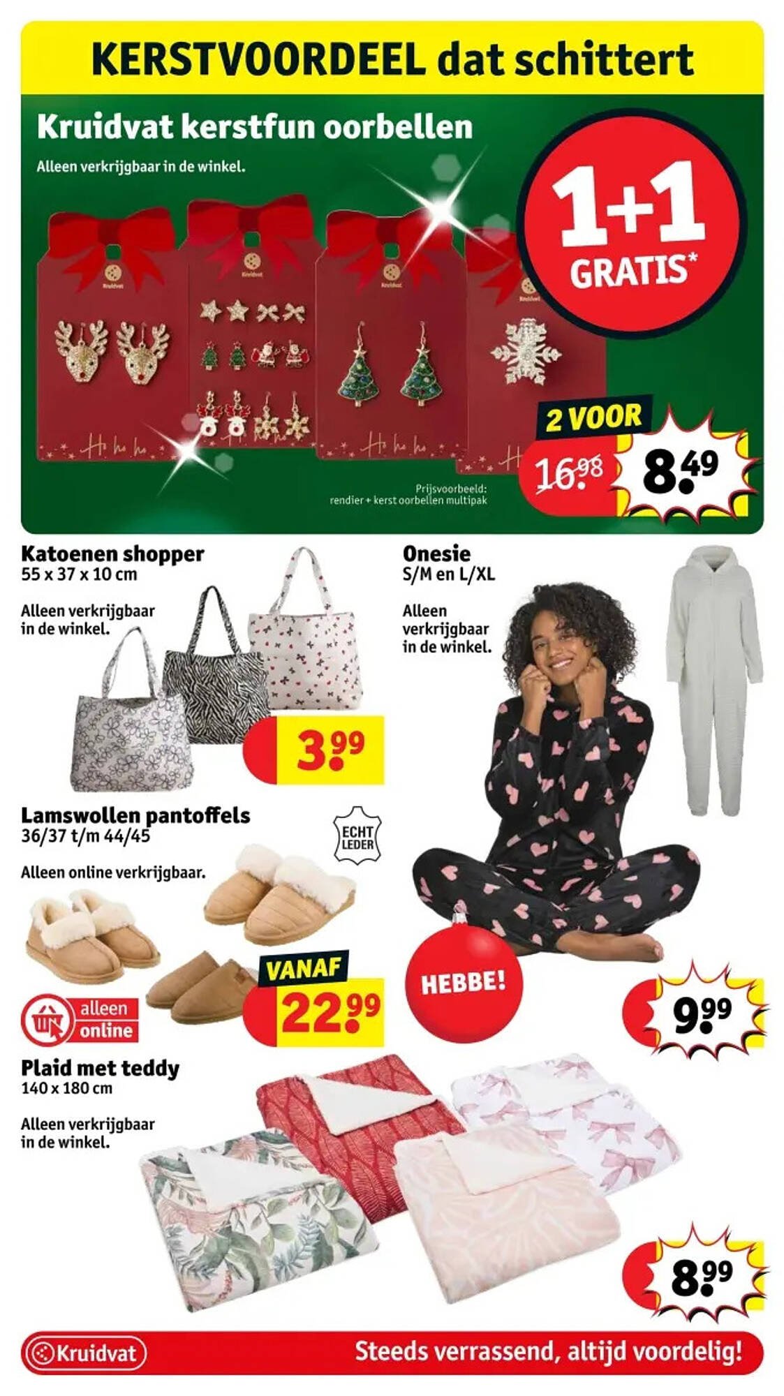 Kruidvat folder (2025-12-23 - 2025-12-28)