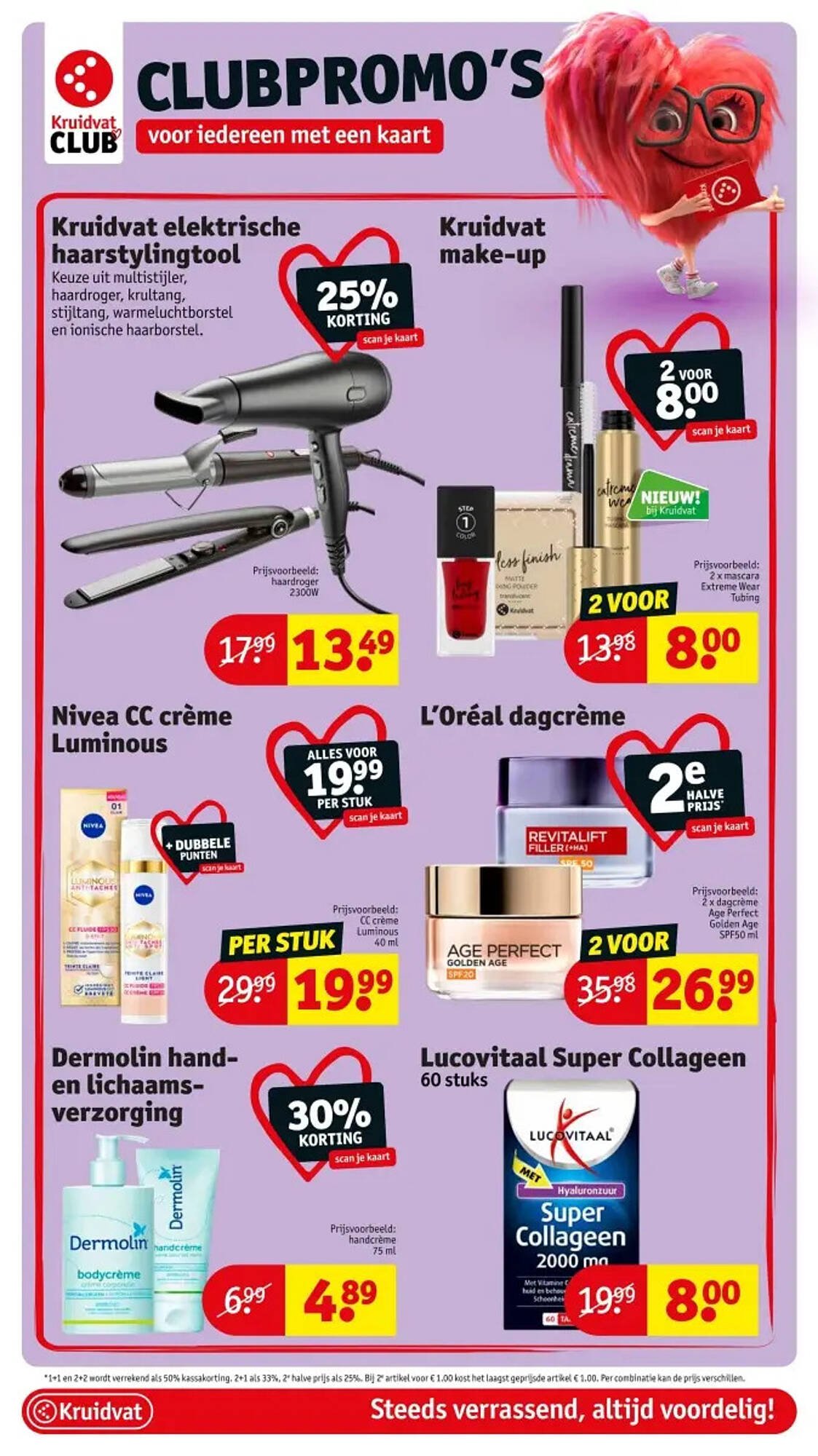 Kruidvat folder (2025-12-23 - 2025-12-28)