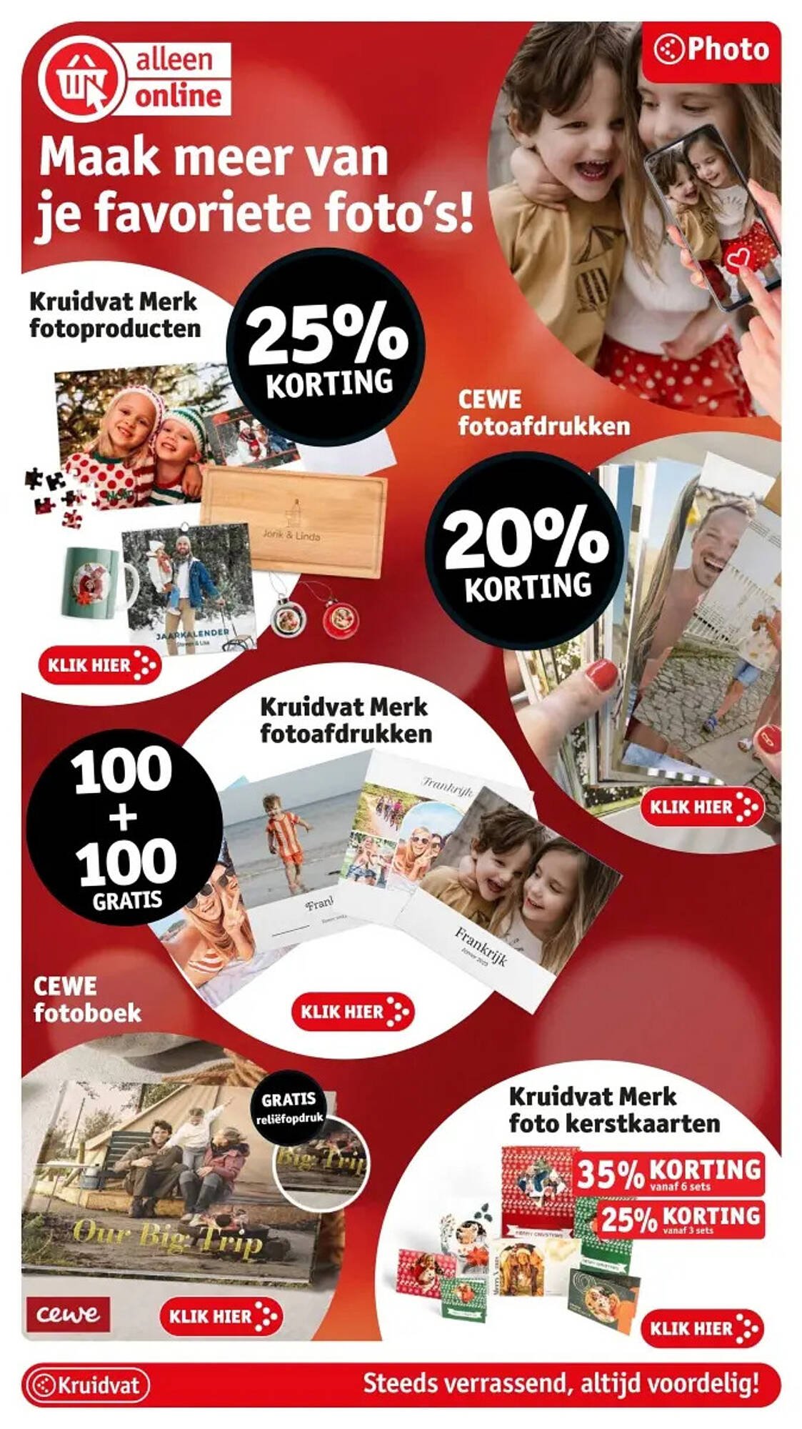 Kruidvat folder (2025-12-23 - 2025-12-28)