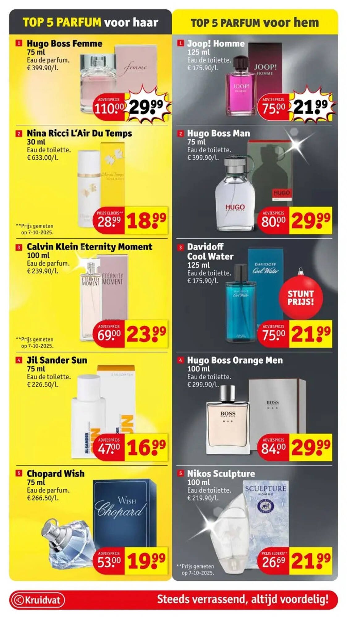 Kruidvat folder (2025-12-23 - 2025-12-28)