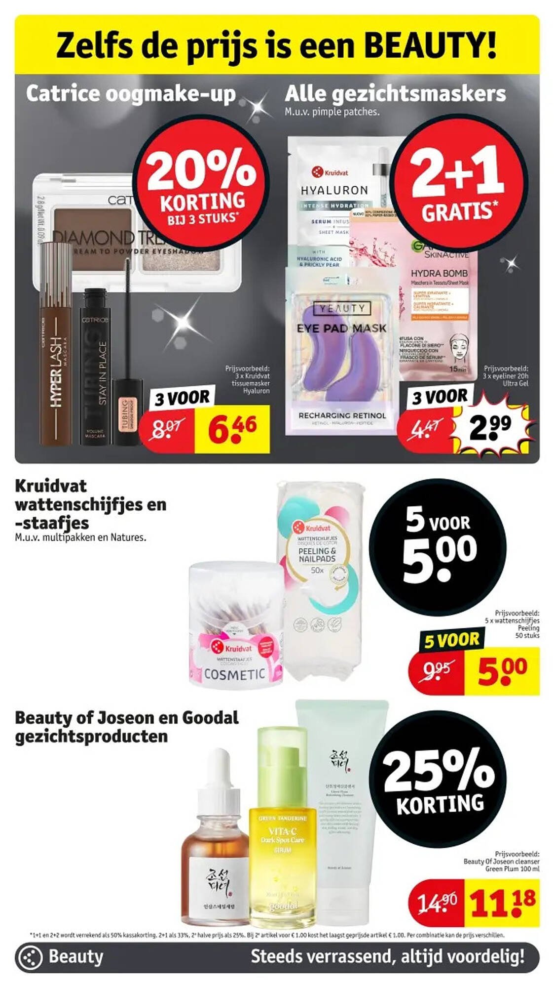 Kruidvat folder (2025-12-23 - 2025-12-28)