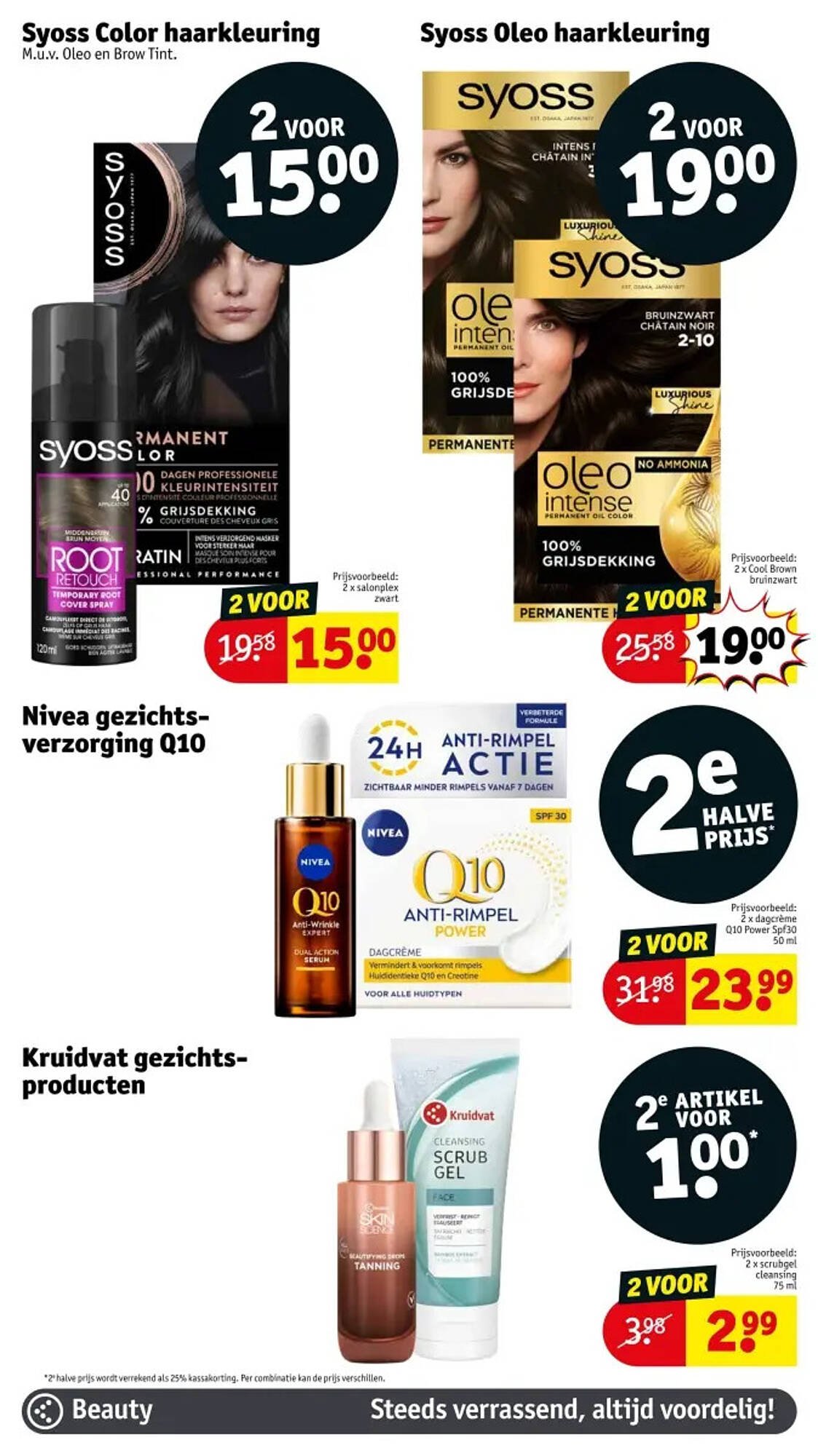 Kruidvat folder (2025-12-23 - 2025-12-28)