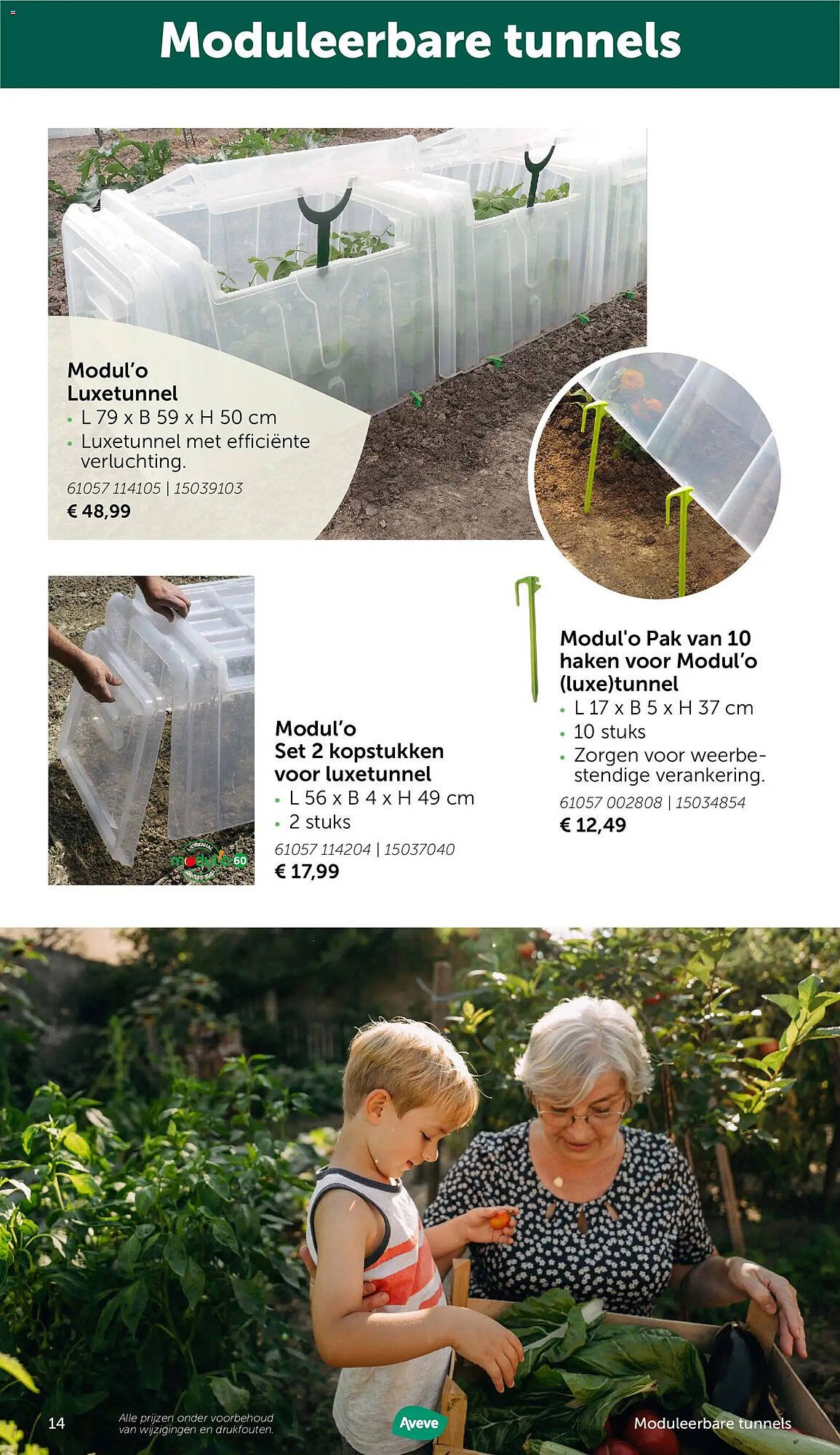 AVEVE folder (2026-03-09 - 2026-12-01)