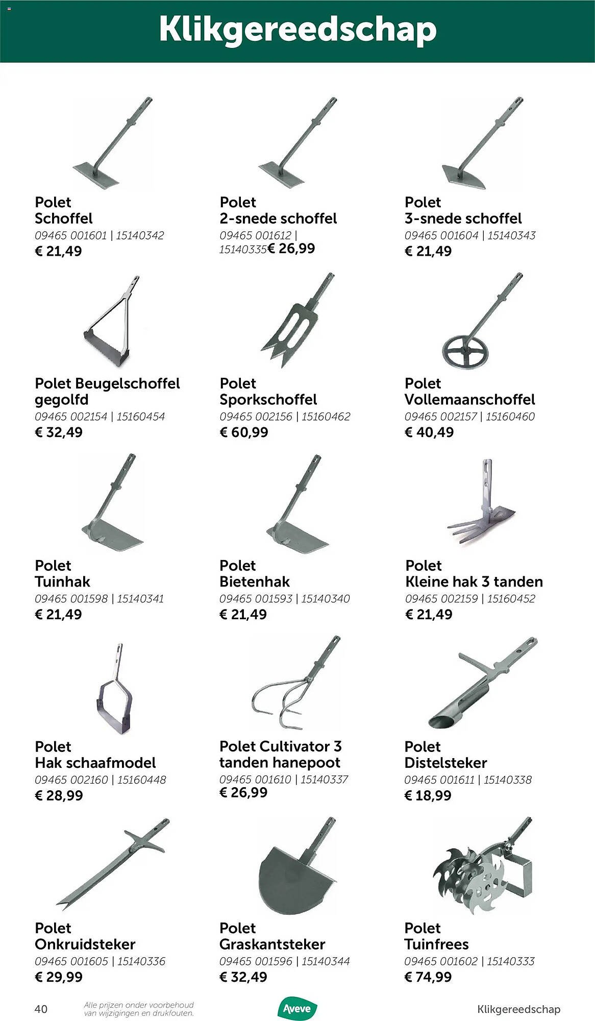 AVEVE folder (2026-03-09 - 2026-12-01)