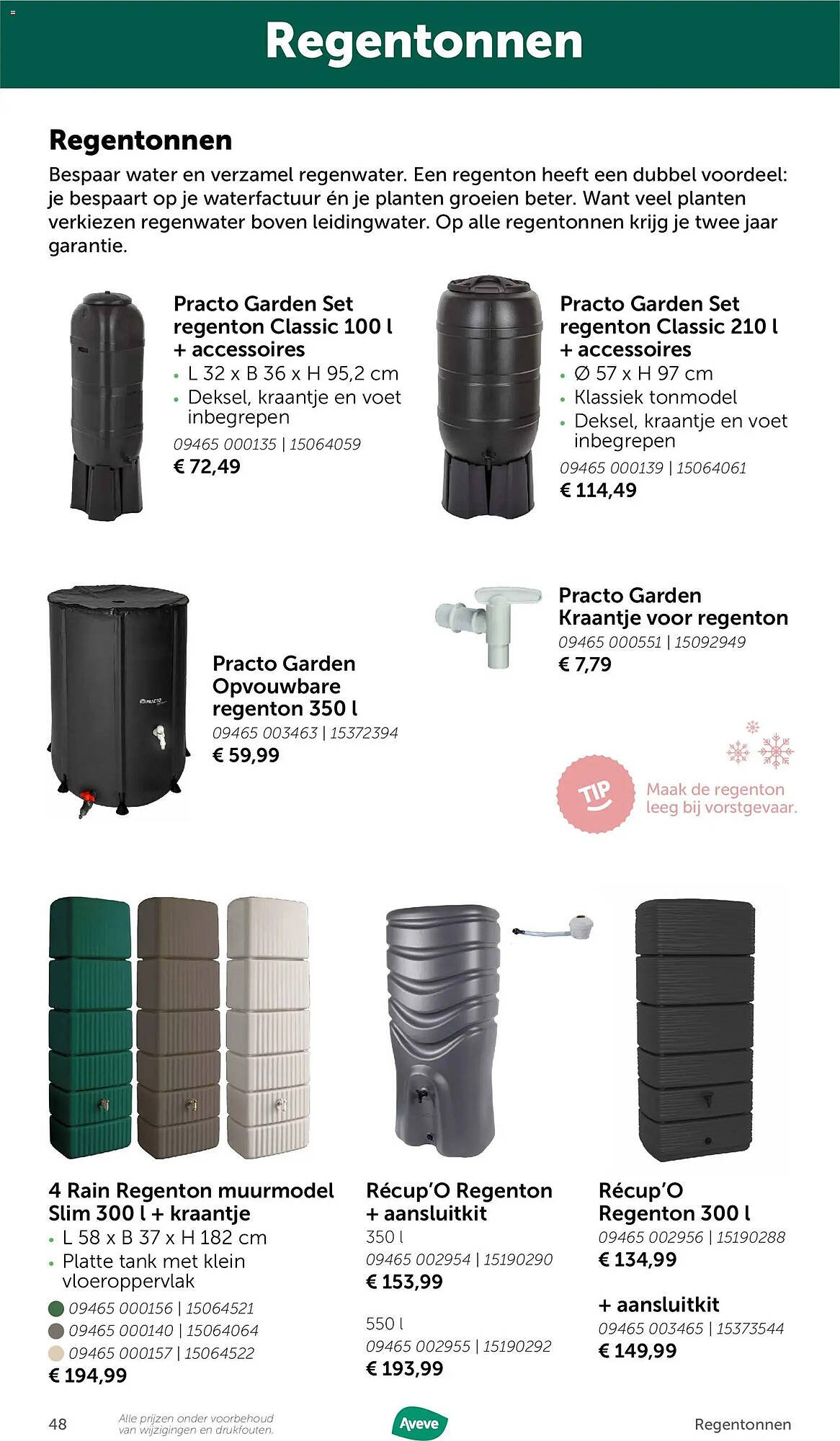 AVEVE folder (2026-03-09 - 2026-12-01)