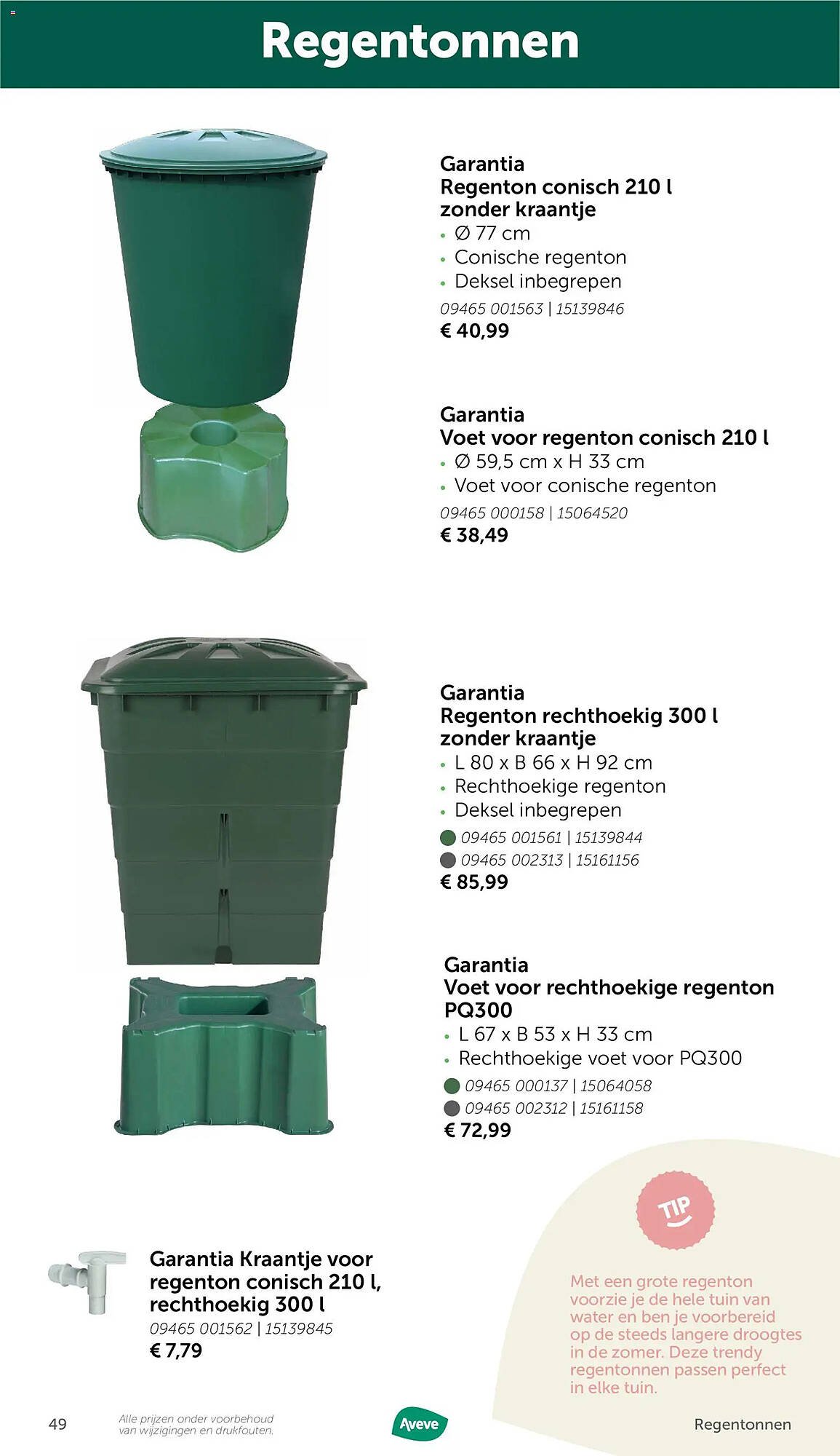 AVEVE folder (2026-03-09 - 2026-12-01)