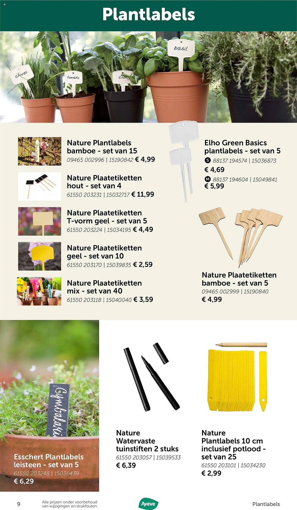 AVEVE folder (2026-03-09 - 2026-12-01)