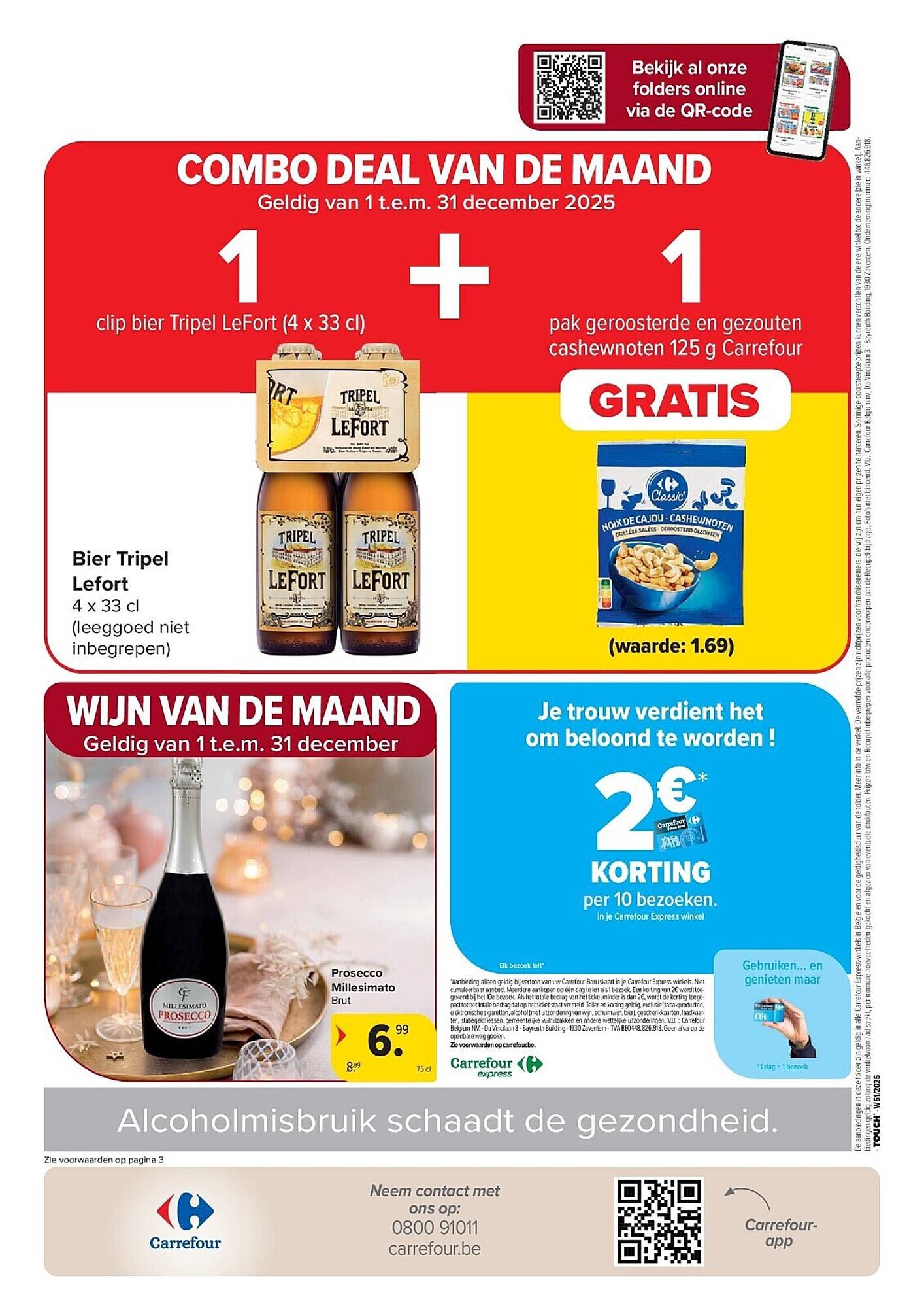 Carrefour folder (2025-12-17 - 2025-12-25)