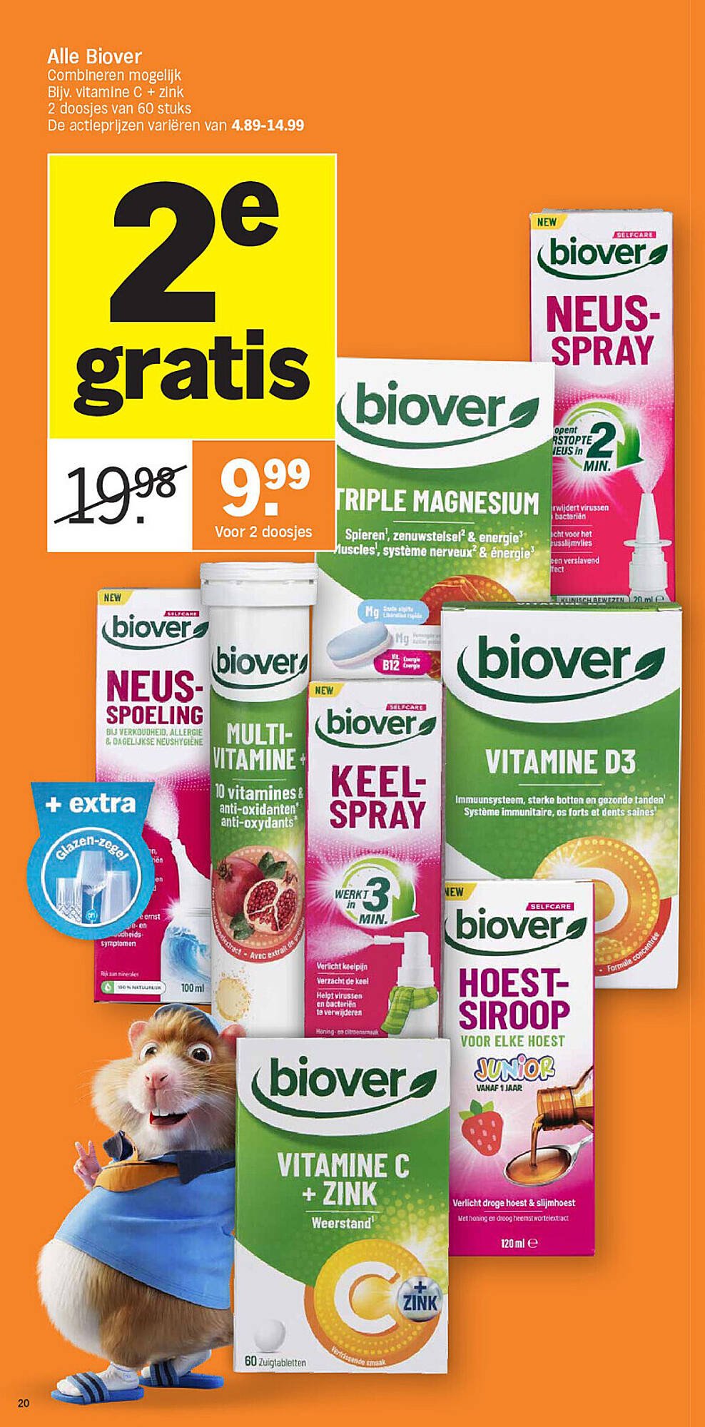 Albert Heijn folder (2026-01-05 - 2026-01-11)