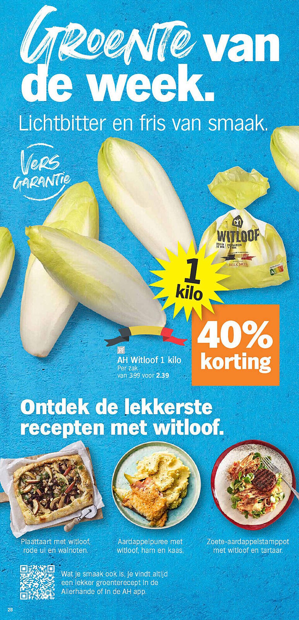 Albert Heijn folder (2026-01-05 - 2026-01-11)