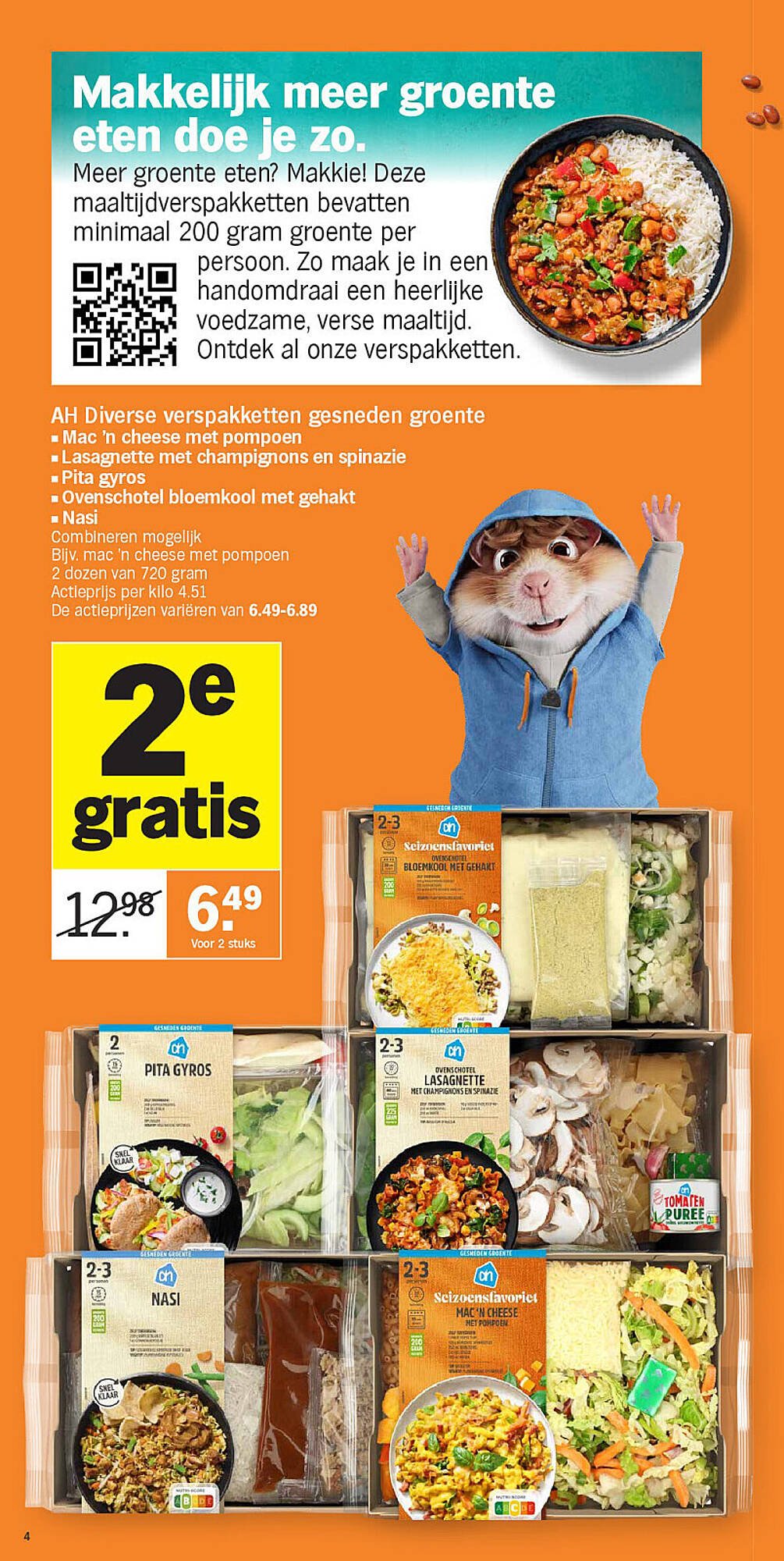 Albert Heijn folder (2026-01-05 - 2026-01-11)