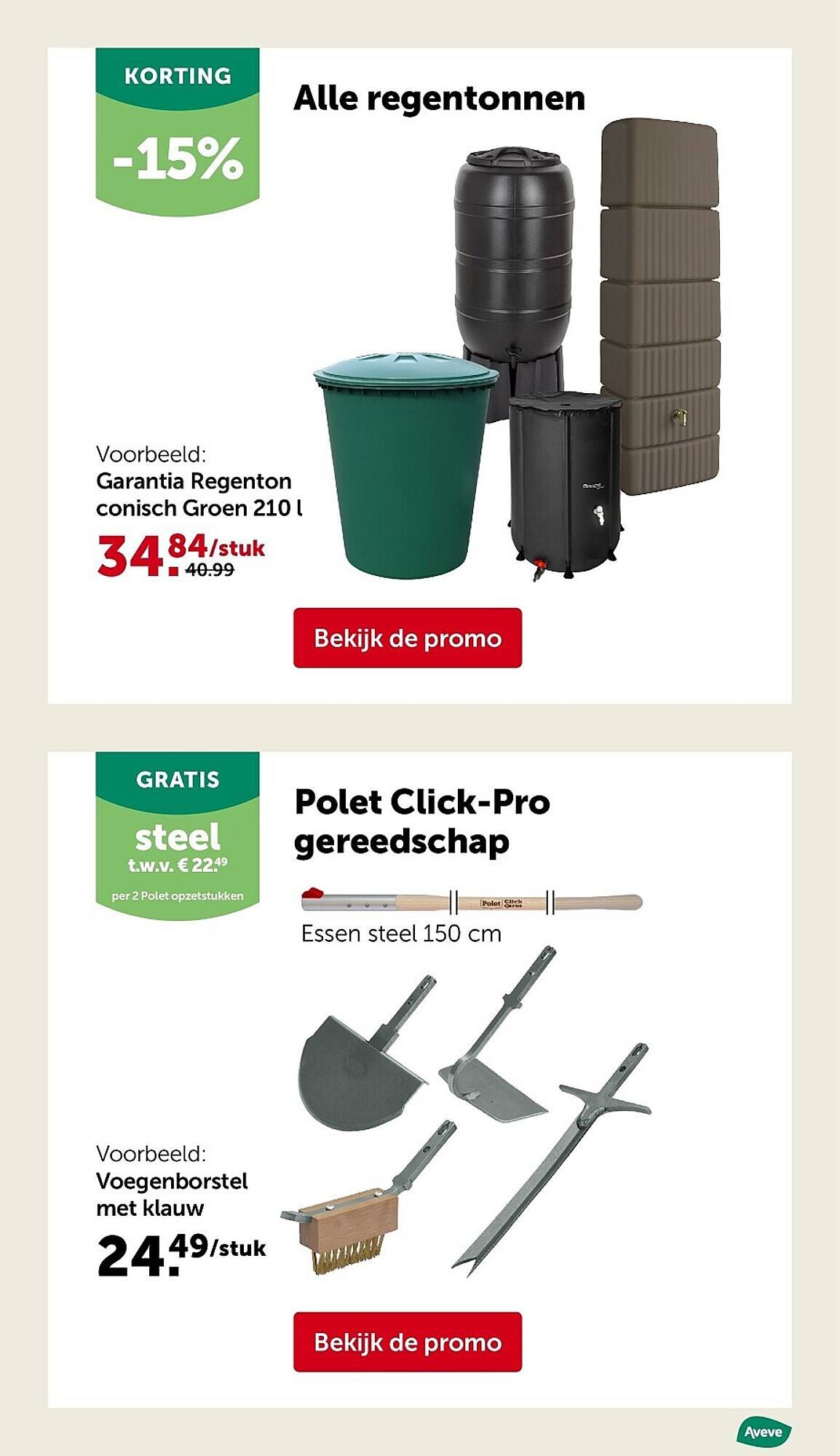 AVEVE folder (2026-03-11 - 2026-03-22)