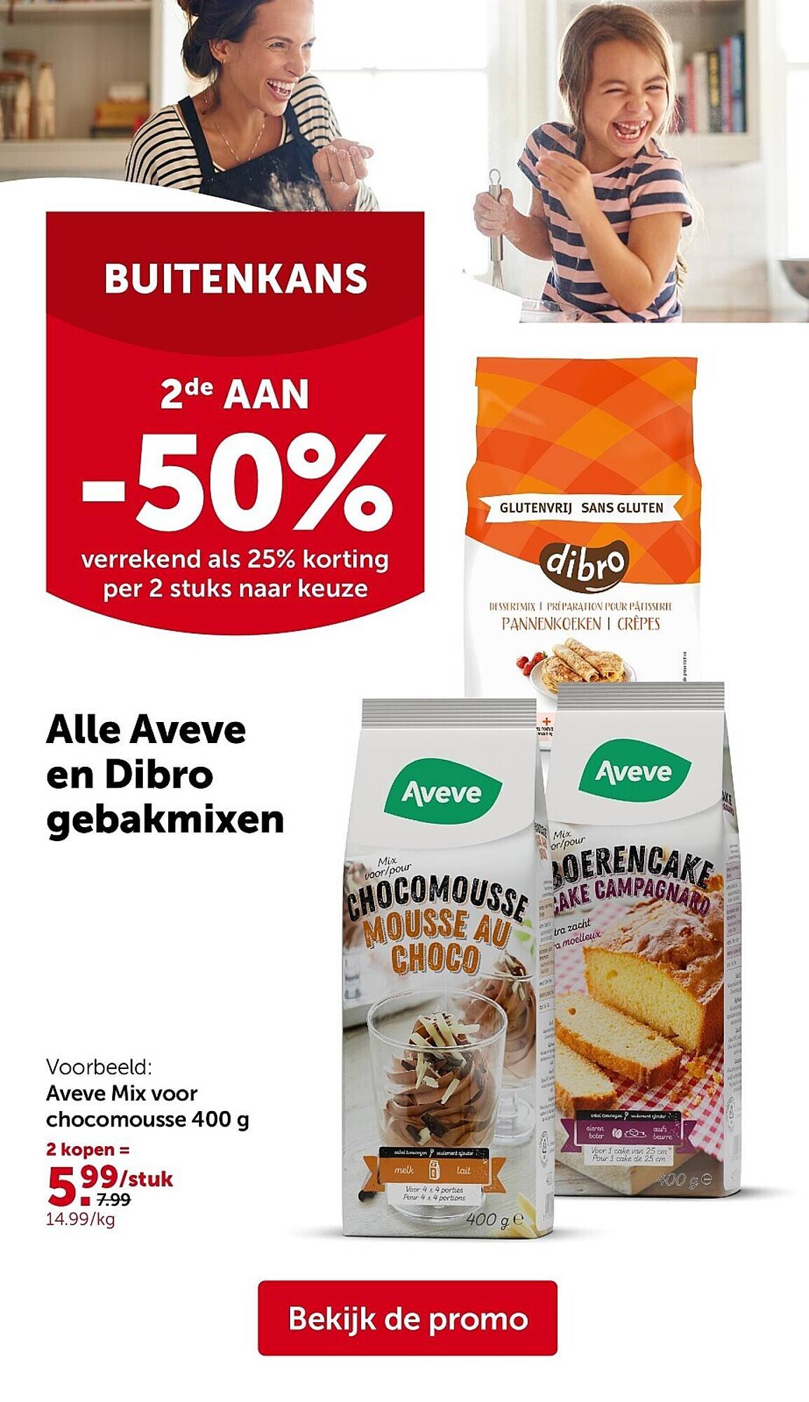 AVEVE folder (2026-03-11 - 2026-03-22)