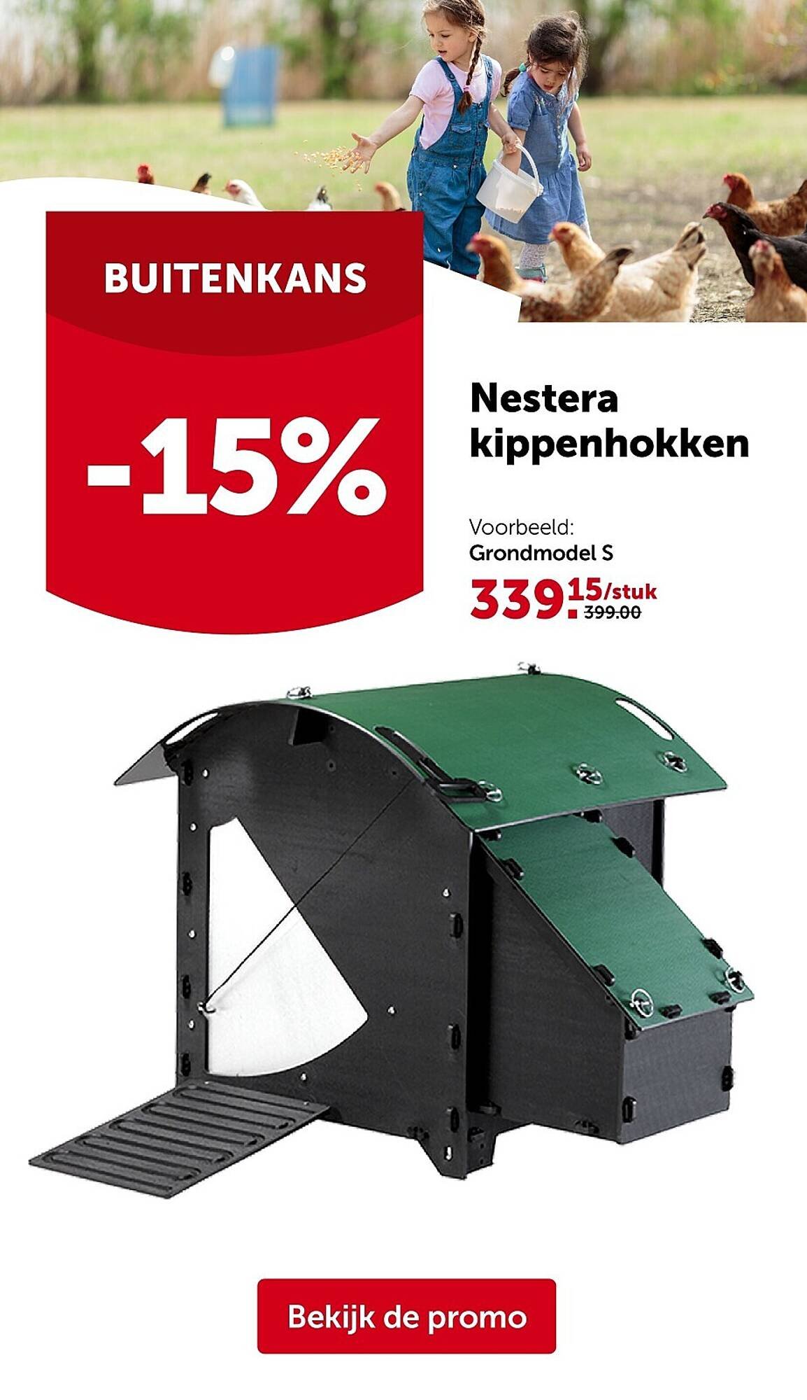 AVEVE folder (2026-03-11 - 2026-03-22)